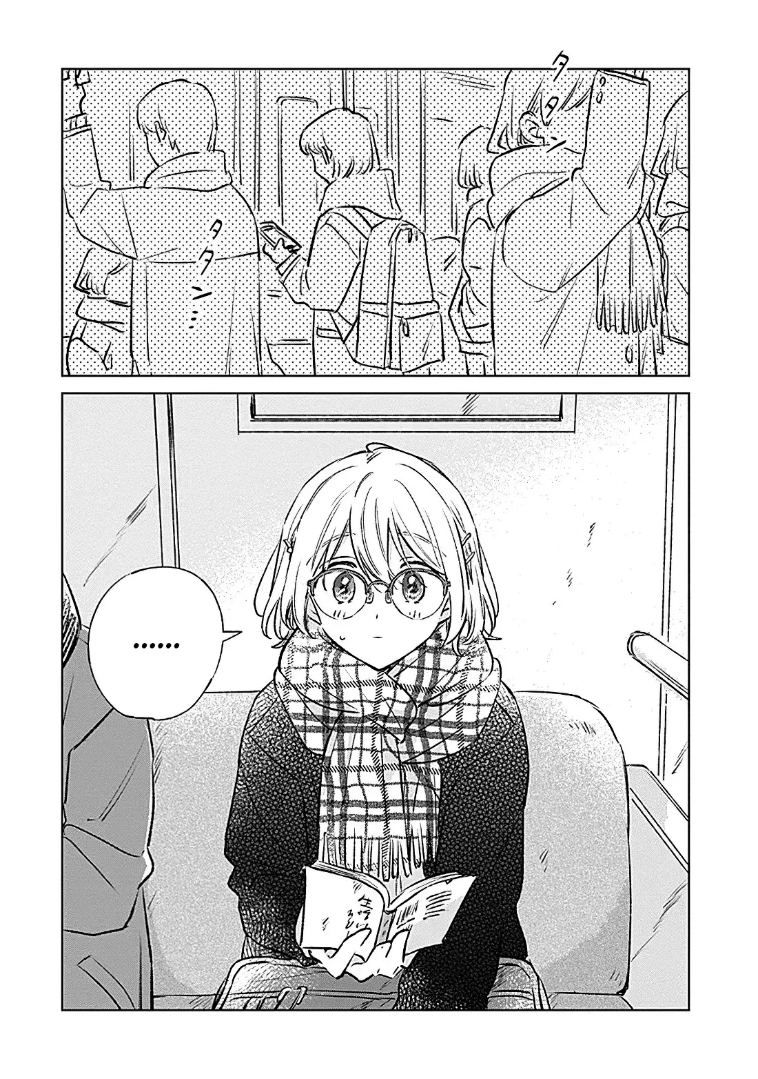 Un amor aún por florecer Capítulo 33 - Page 6