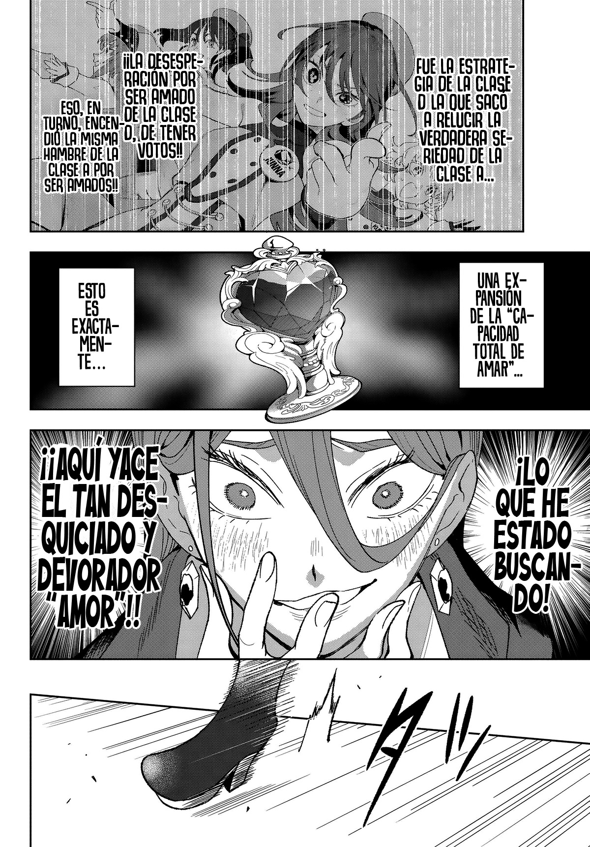 Idolatry Capítulo 11 - Page 14