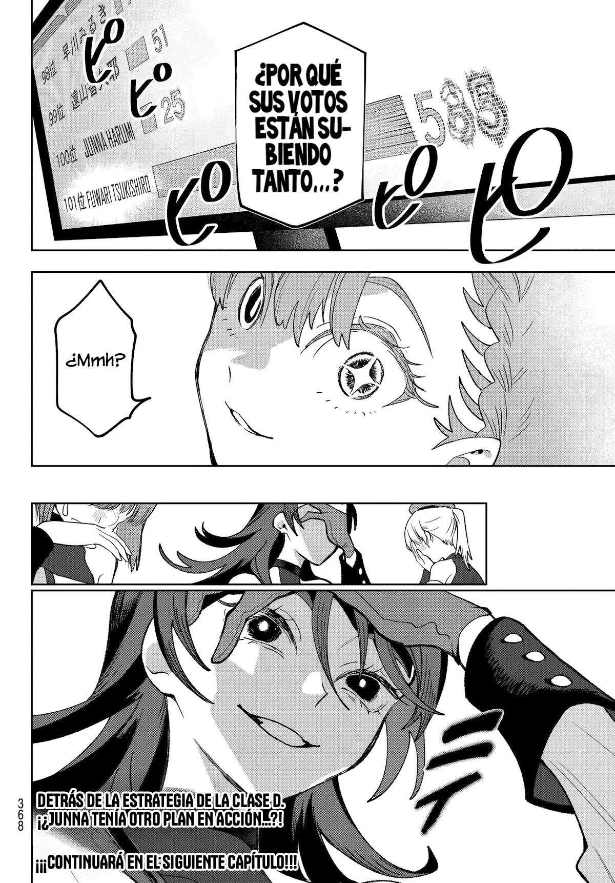 Idolatry Capítulo 11 - Page 26