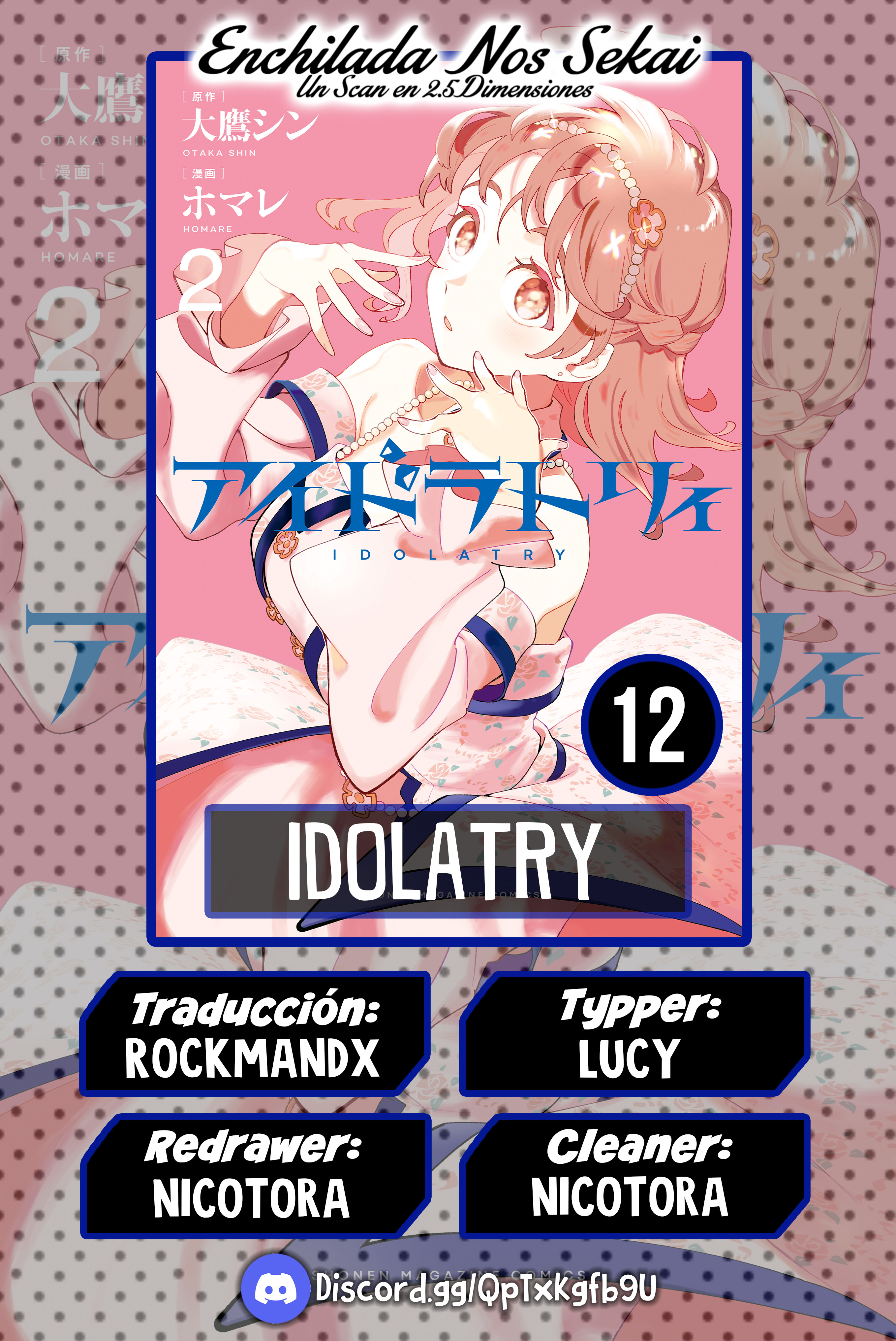 Idolatry Capítulo 12 - Page 1