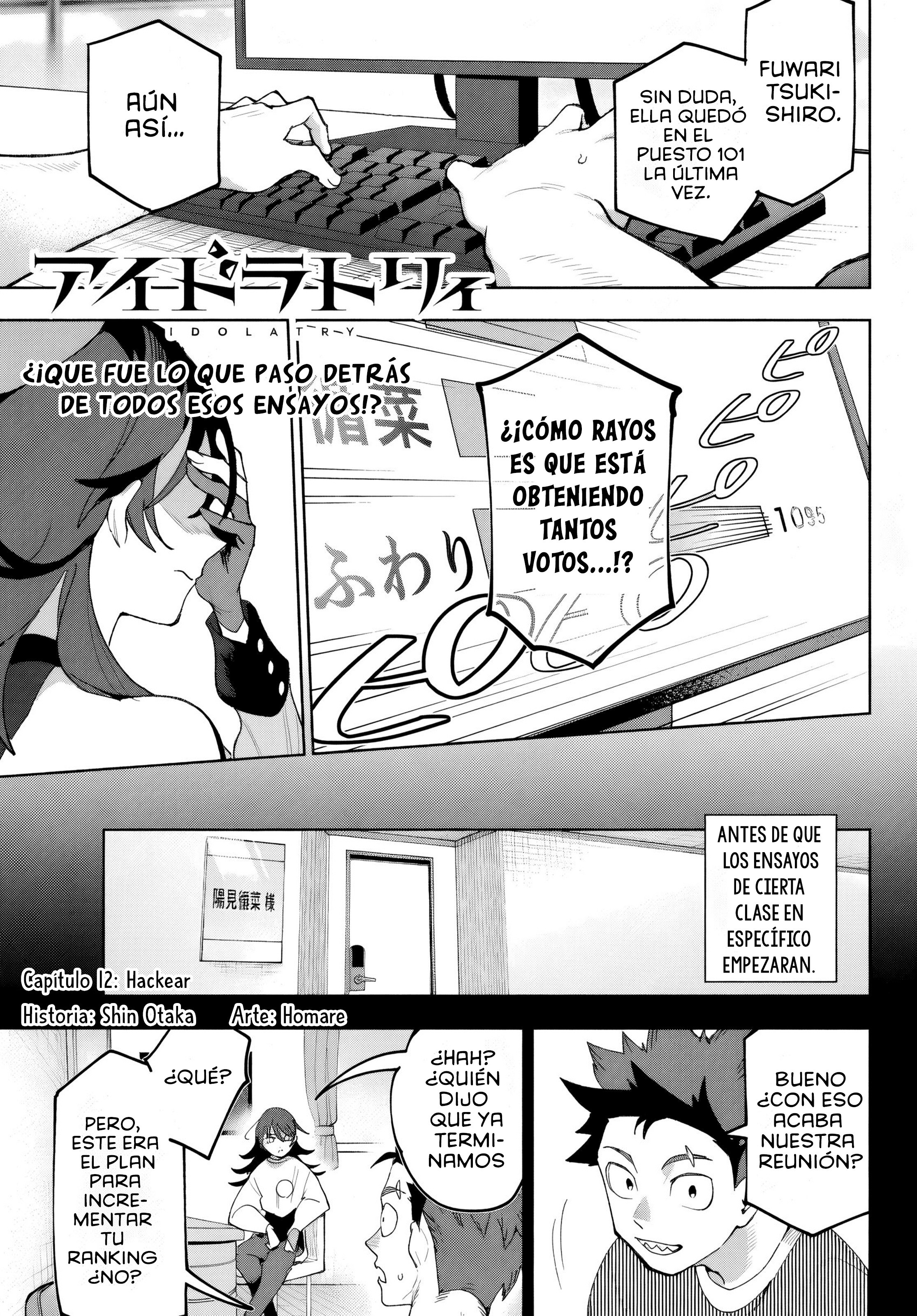 Idolatry Capítulo 12 - Page 3