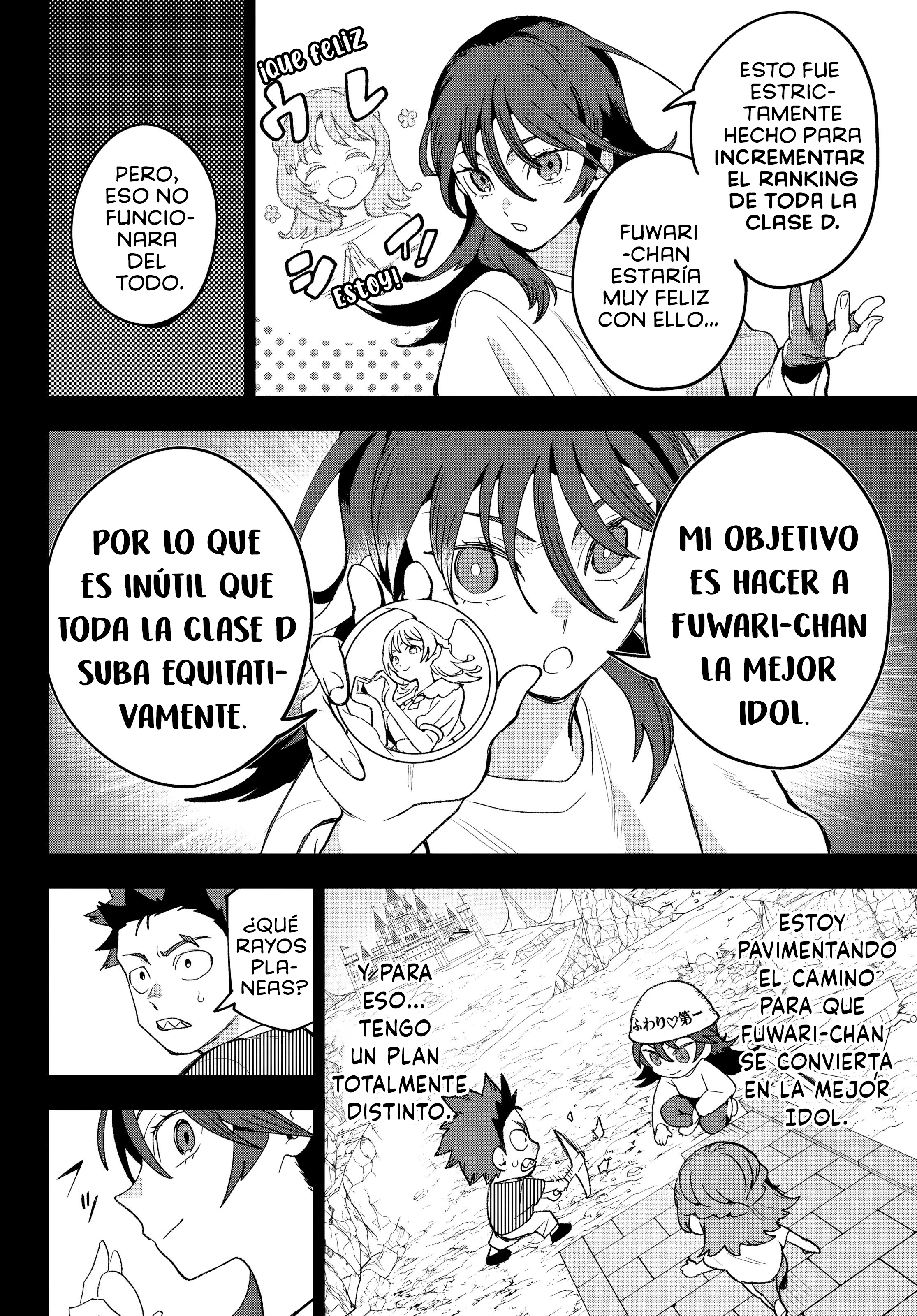Idolatry Capítulo 12 - Page 4