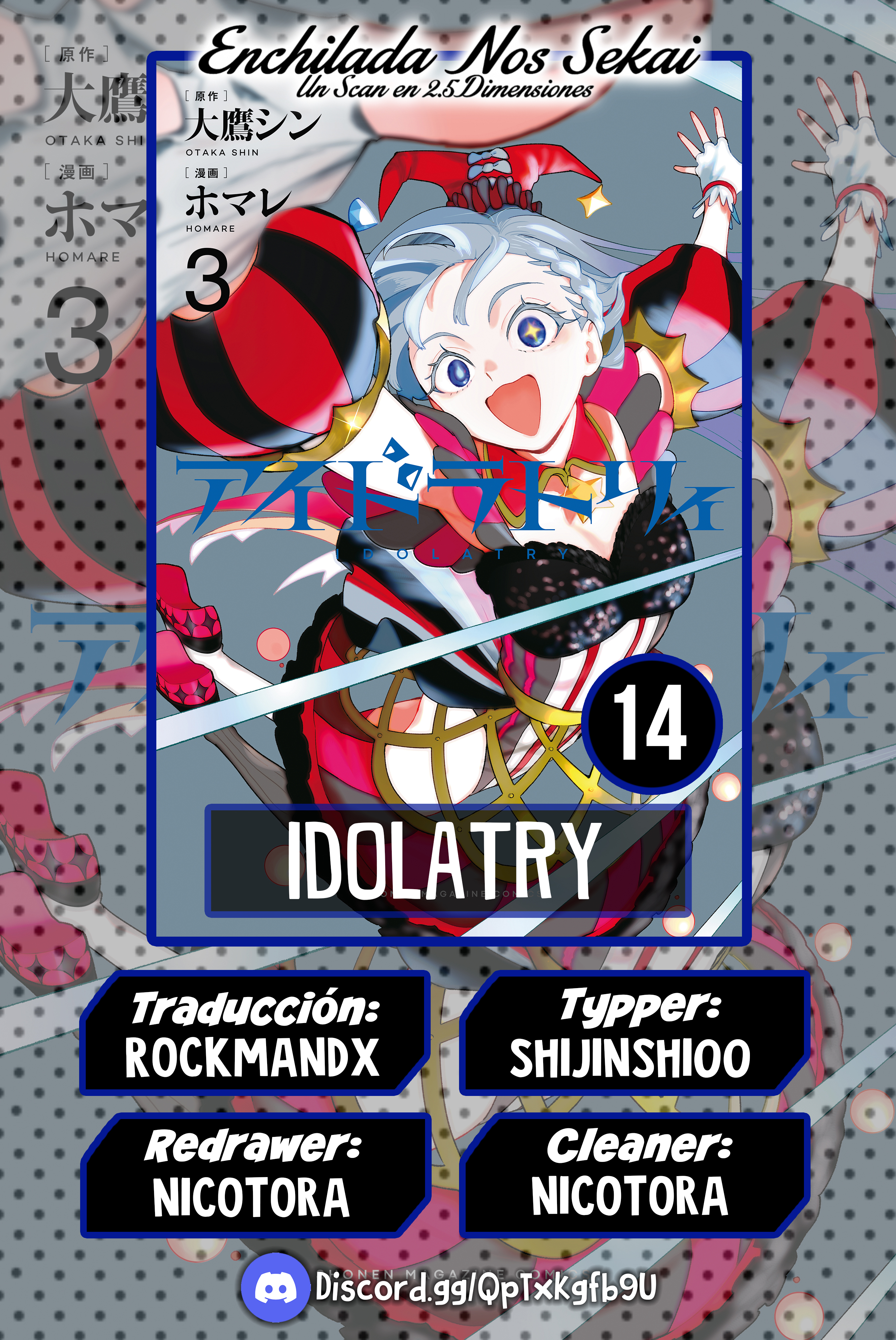 Idolatry Capítulo 14 - Page 1