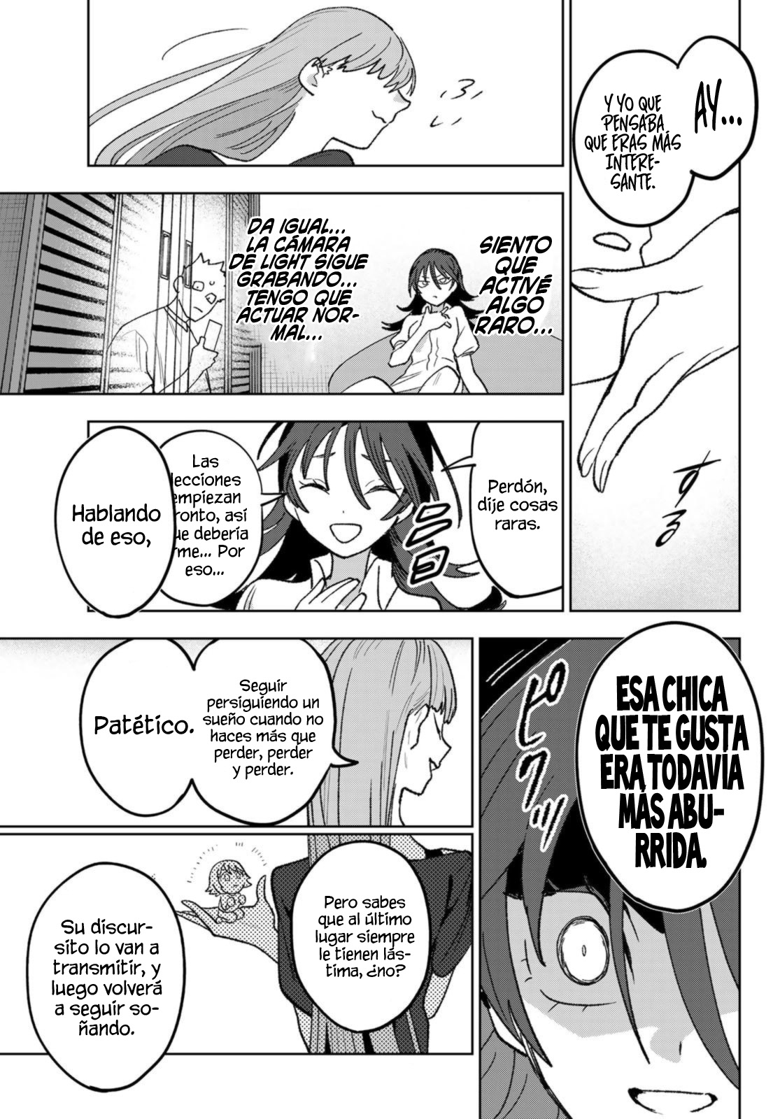 Idolatry Capítulo 7 - Page 12