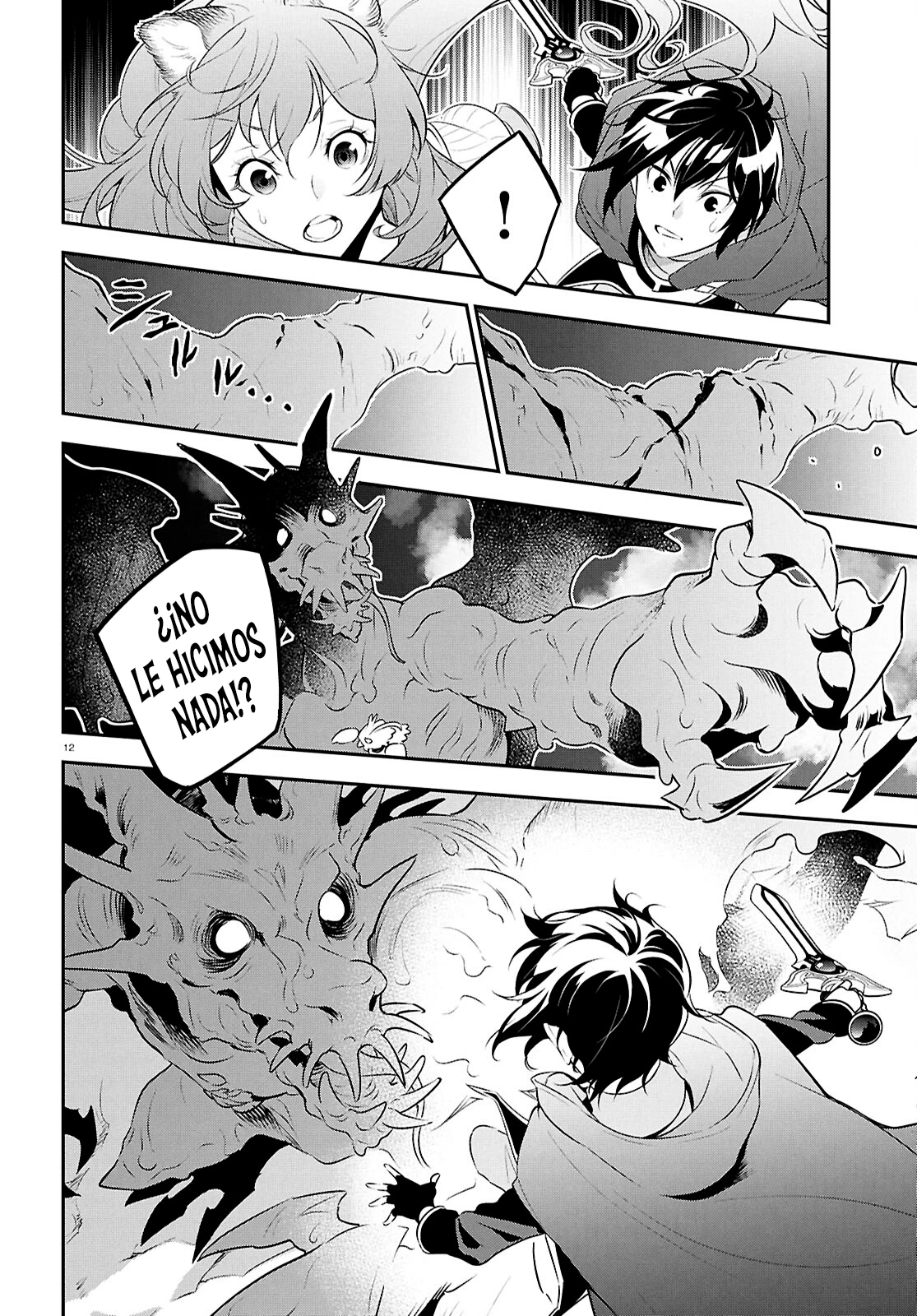 Tate no Yuusha no Nariagari Capítulo 123 - Page 15