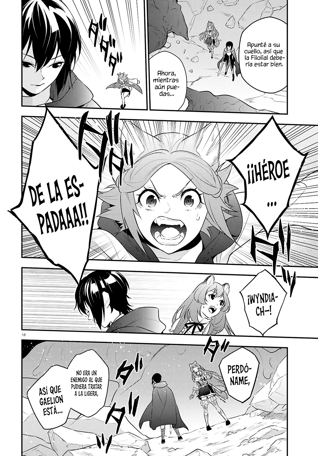 Tate no Yuusha no Nariagari Capítulo 123 - Page 21