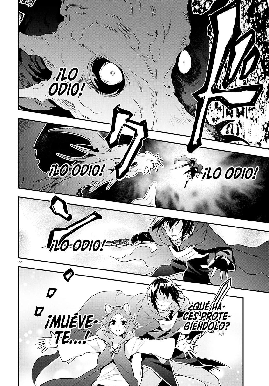 Tate no Yuusha no Nariagari Capítulo 123 - Page 33