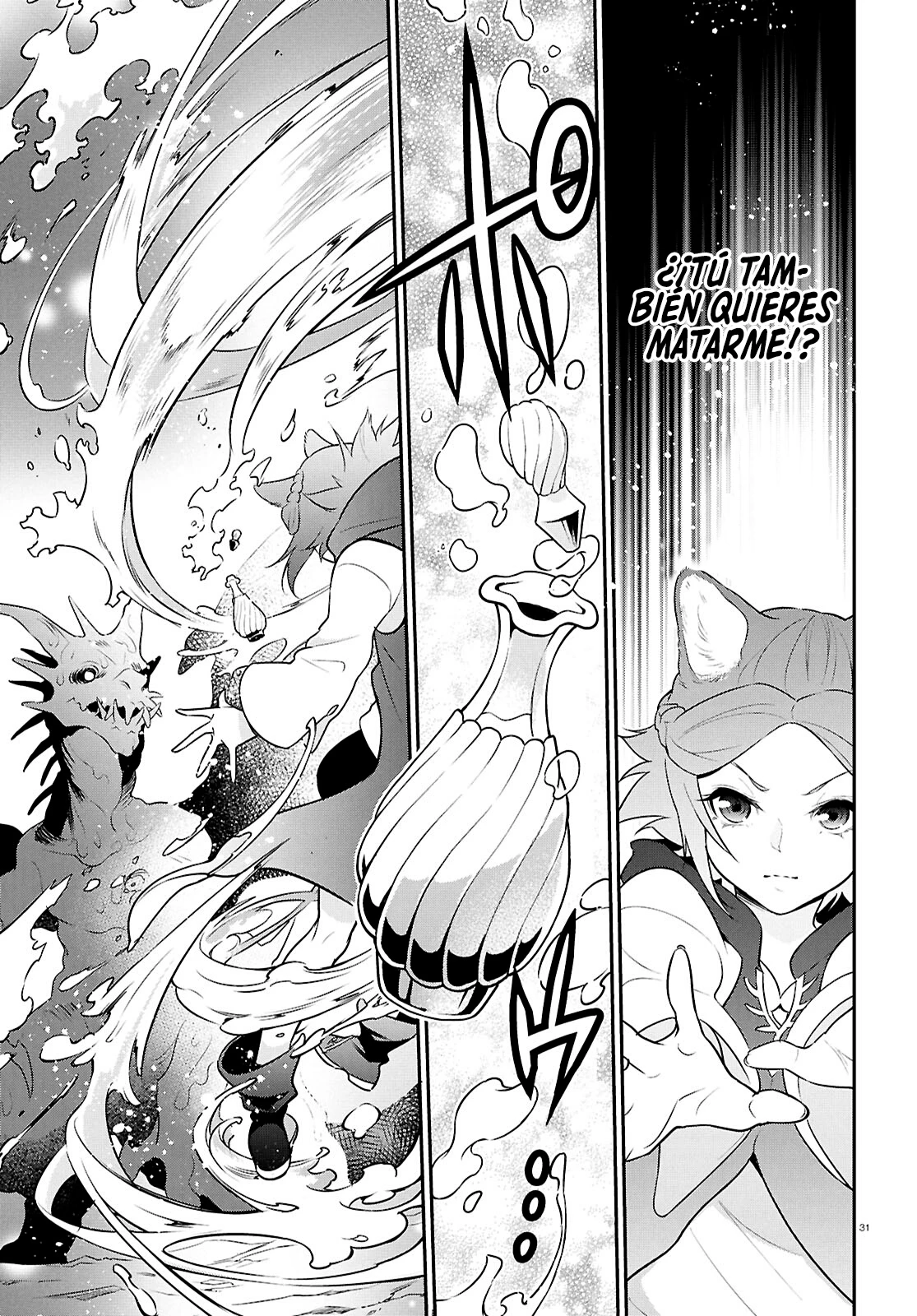 Tate no Yuusha no Nariagari Capítulo 123 - Page 34