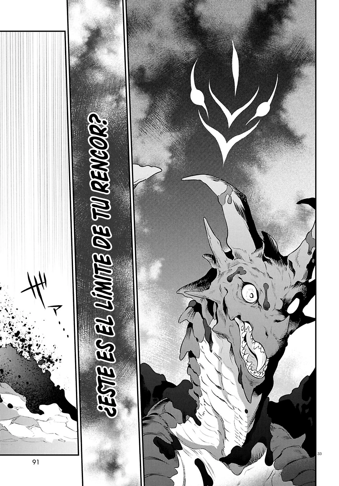 Tate no Yuusha no Nariagari Capítulo 123 - Page 36