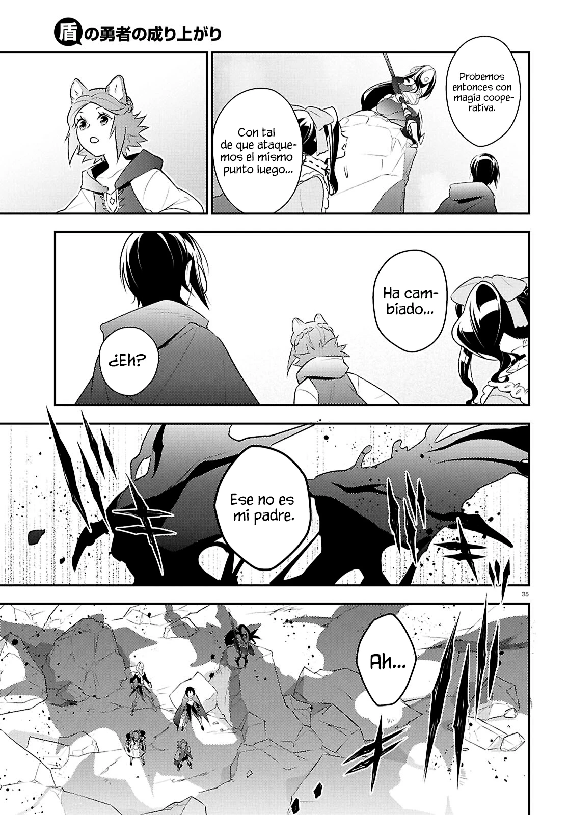 Tate no Yuusha no Nariagari Capítulo 123 - Page 38