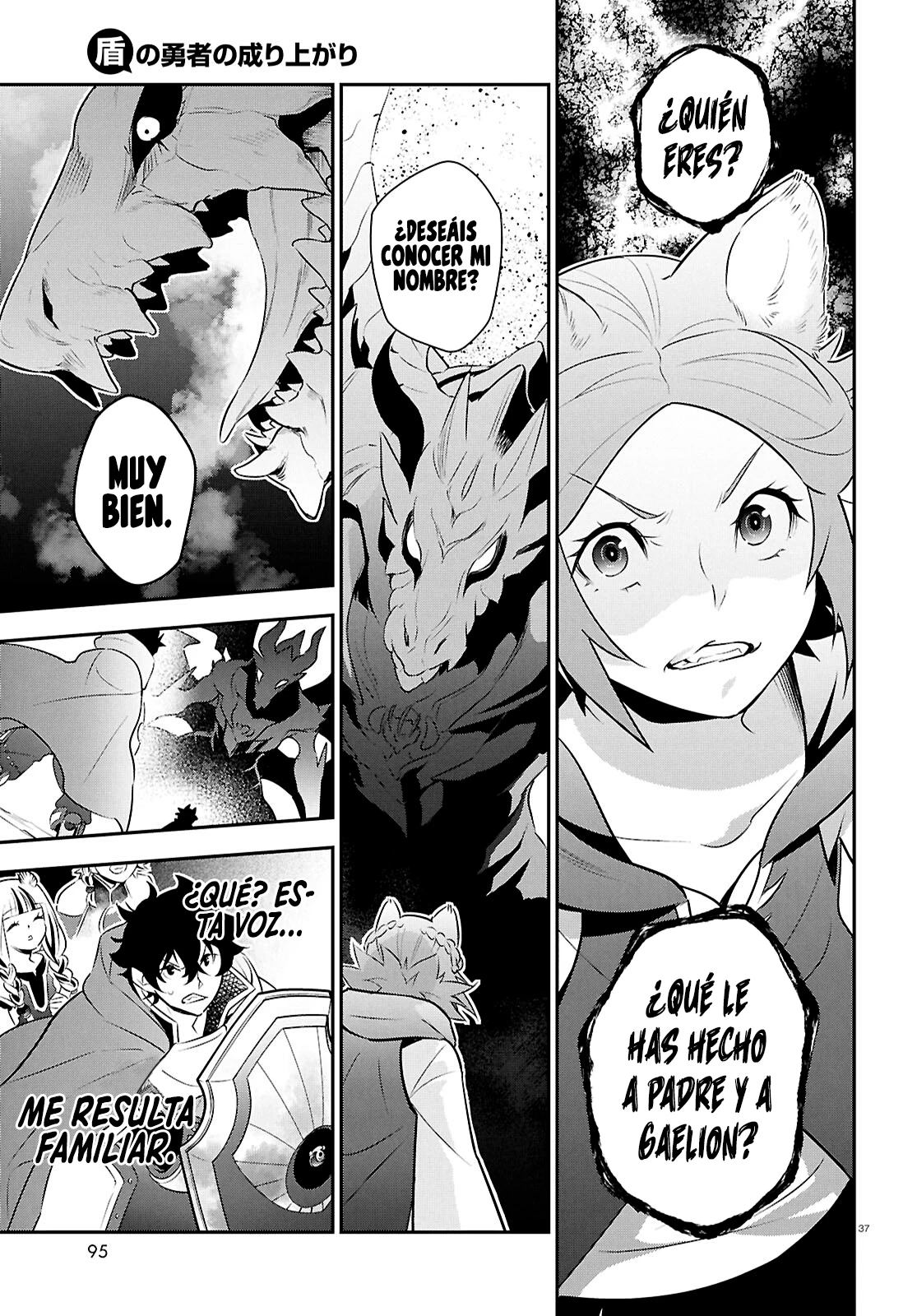 Tate no Yuusha no Nariagari Capítulo 123 - Page 40