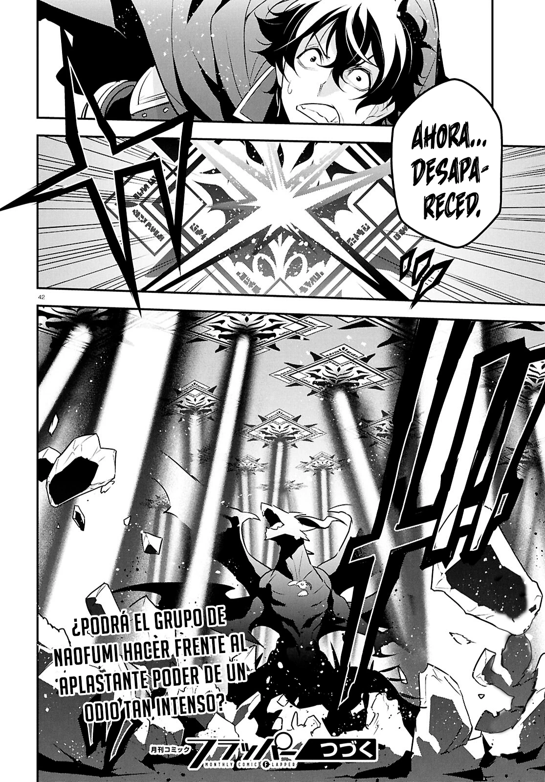 Tate no Yuusha no Nariagari Capítulo 123 - Page 44