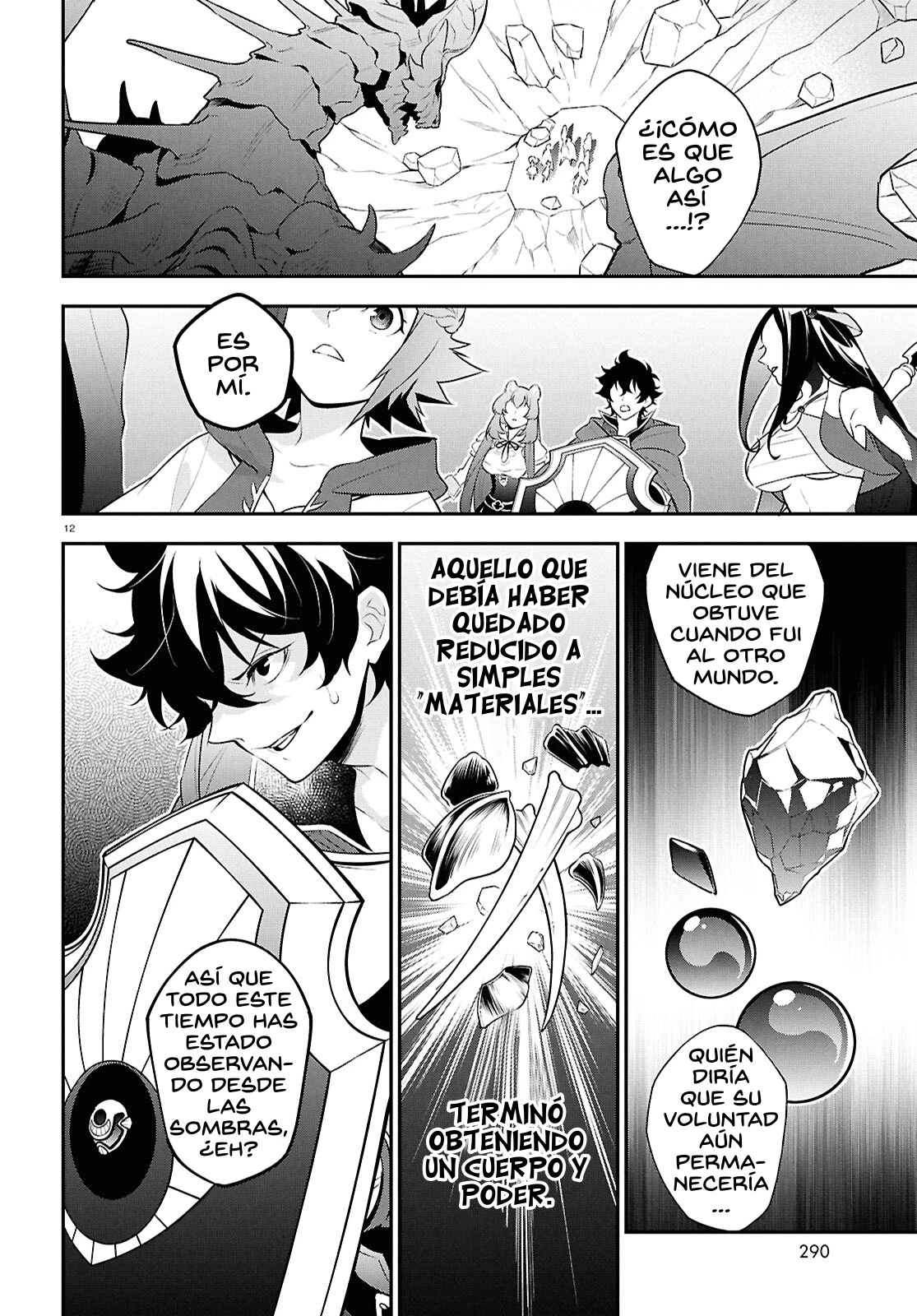 Tate no Yuusha no Nariagari Capítulo 124 - Page 15