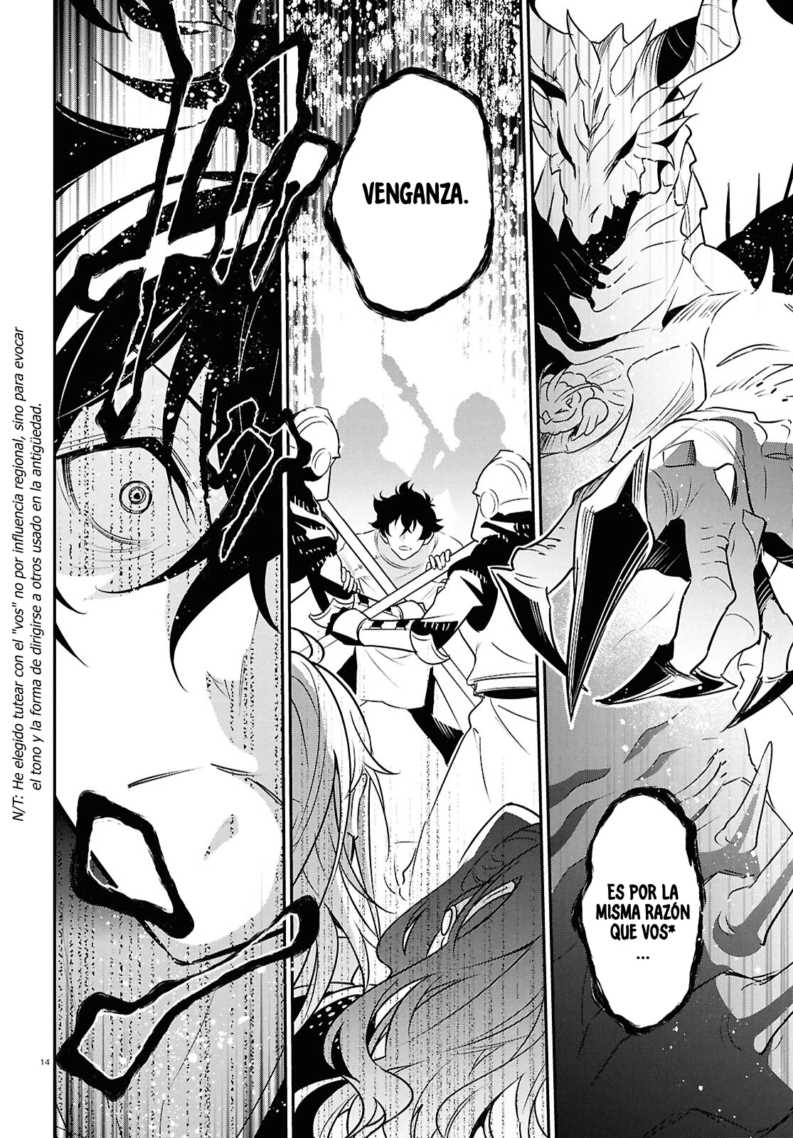 Tate no Yuusha no Nariagari Capítulo 124 - Page 17