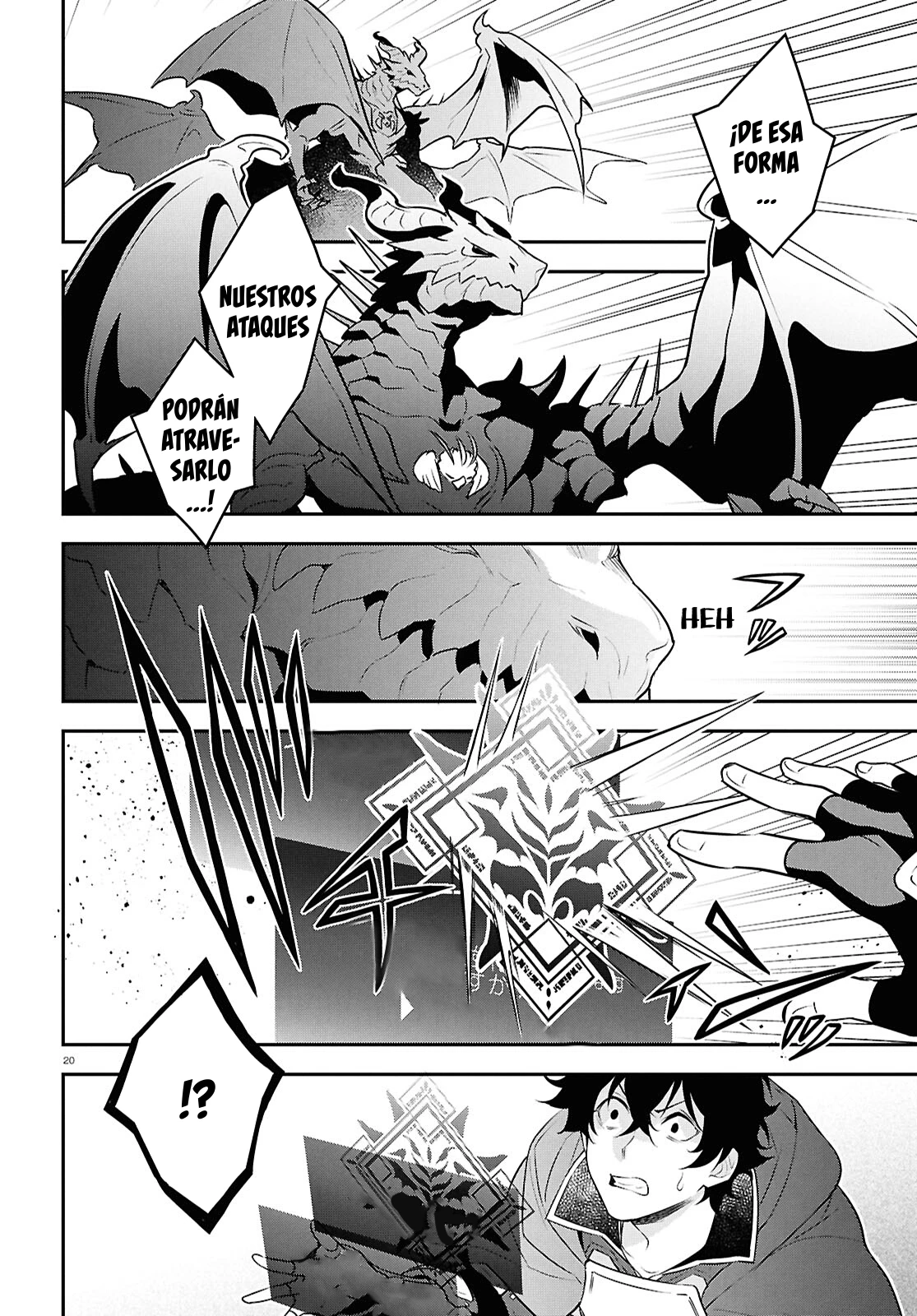 Tate no Yuusha no Nariagari Capítulo 124 - Page 23