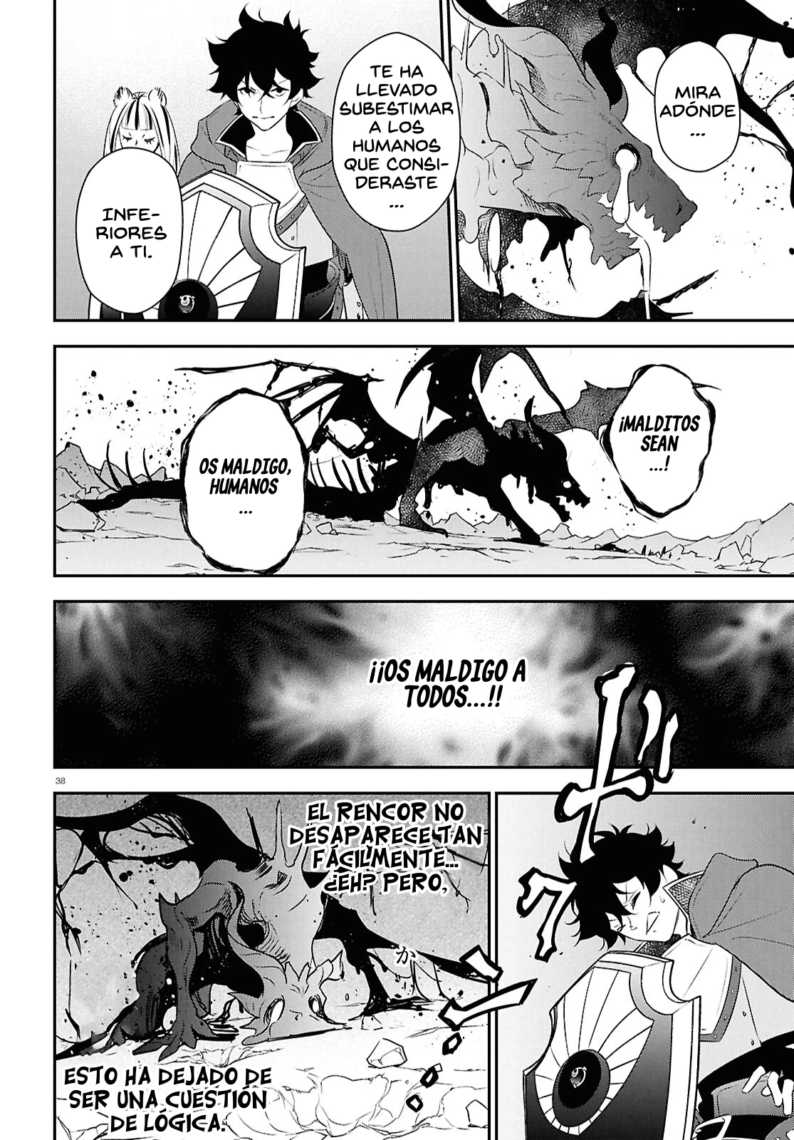 Tate no Yuusha no Nariagari Capítulo 124 - Page 39