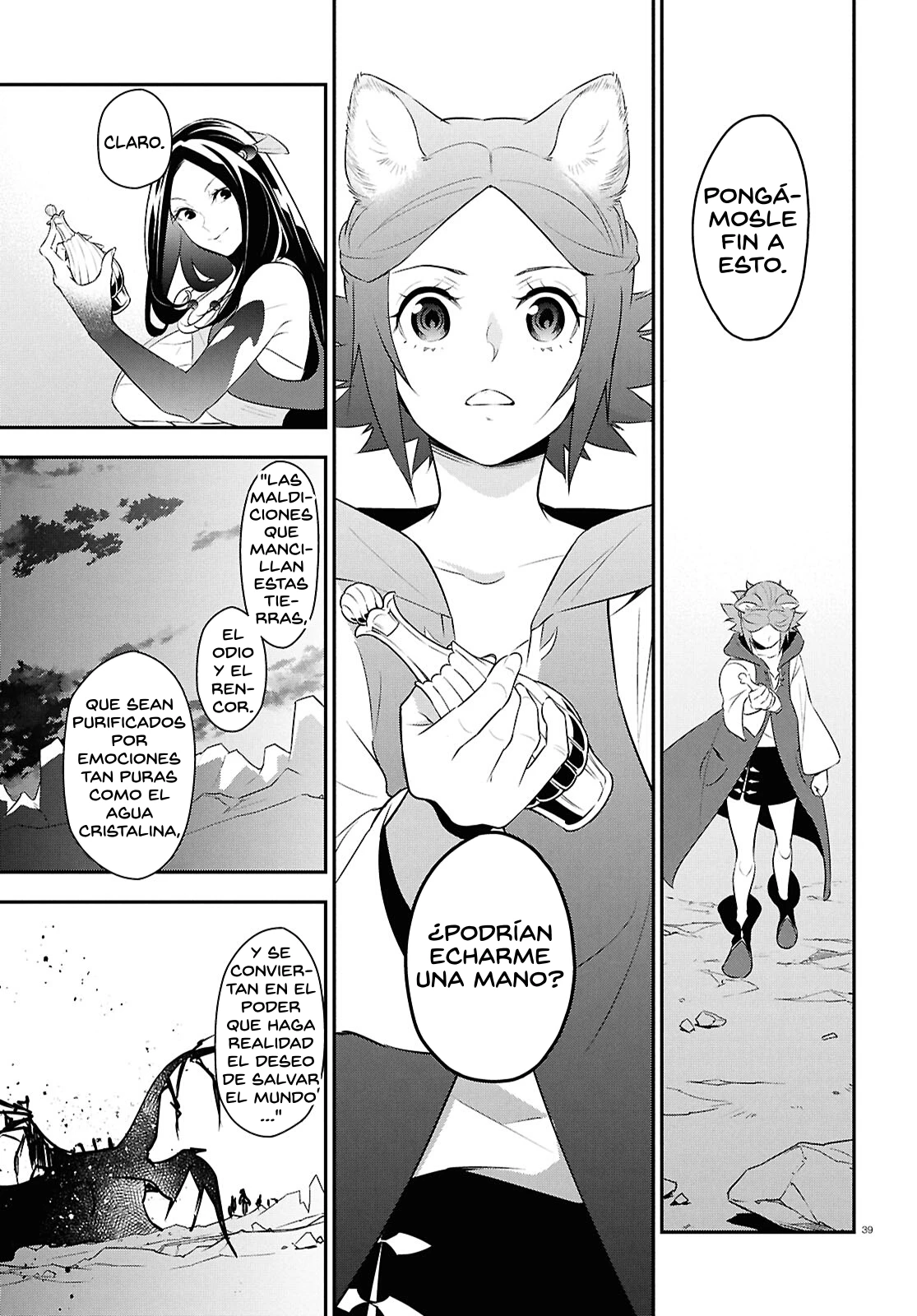 Tate no Yuusha no Nariagari Capítulo 124 - Page 40