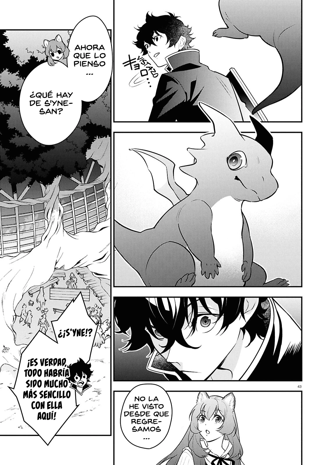 Tate no Yuusha no Nariagari Capítulo 124 - Page 44
