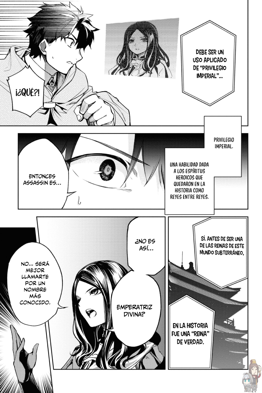 FATE/GRAND ORDER: EPIC OF REMNANT: PSEUDO-SINGULARITY II: WOMEN OF AGARTHA Capítulo 13 - Page 10