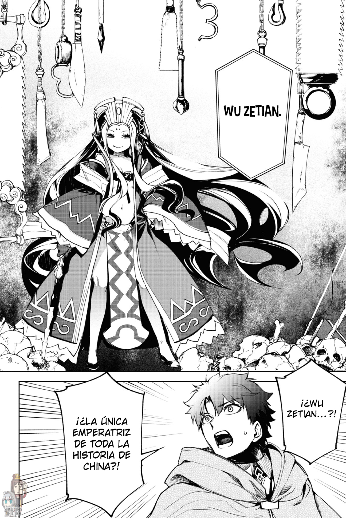 FATE/GRAND ORDER: EPIC OF REMNANT: PSEUDO-SINGULARITY II: WOMEN OF AGARTHA Capítulo 13 - Page 11