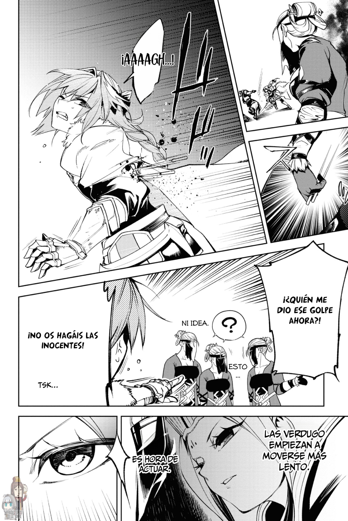 FATE/GRAND ORDER: EPIC OF REMNANT: PSEUDO-SINGULARITY II: WOMEN OF AGARTHA Capítulo 13 - Page 17