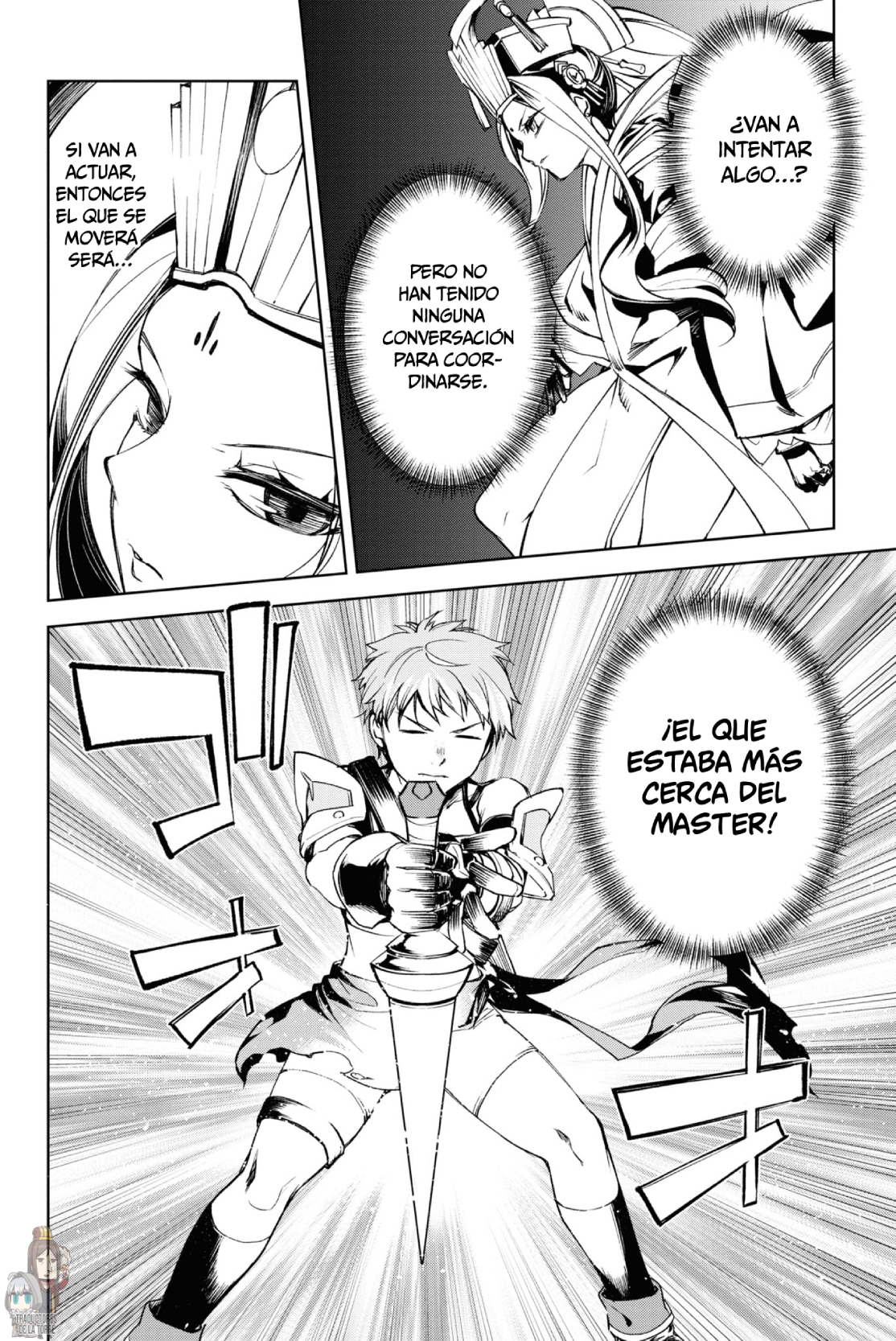 FATE/GRAND ORDER: EPIC OF REMNANT: PSEUDO-SINGULARITY II: WOMEN OF AGARTHA Capítulo 13 - Page 19