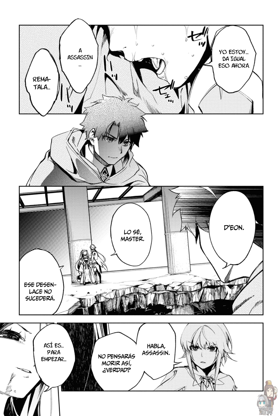 FATE/GRAND ORDER: EPIC OF REMNANT: PSEUDO-SINGULARITY II: WOMEN OF AGARTHA Capítulo 13 - Page 33
