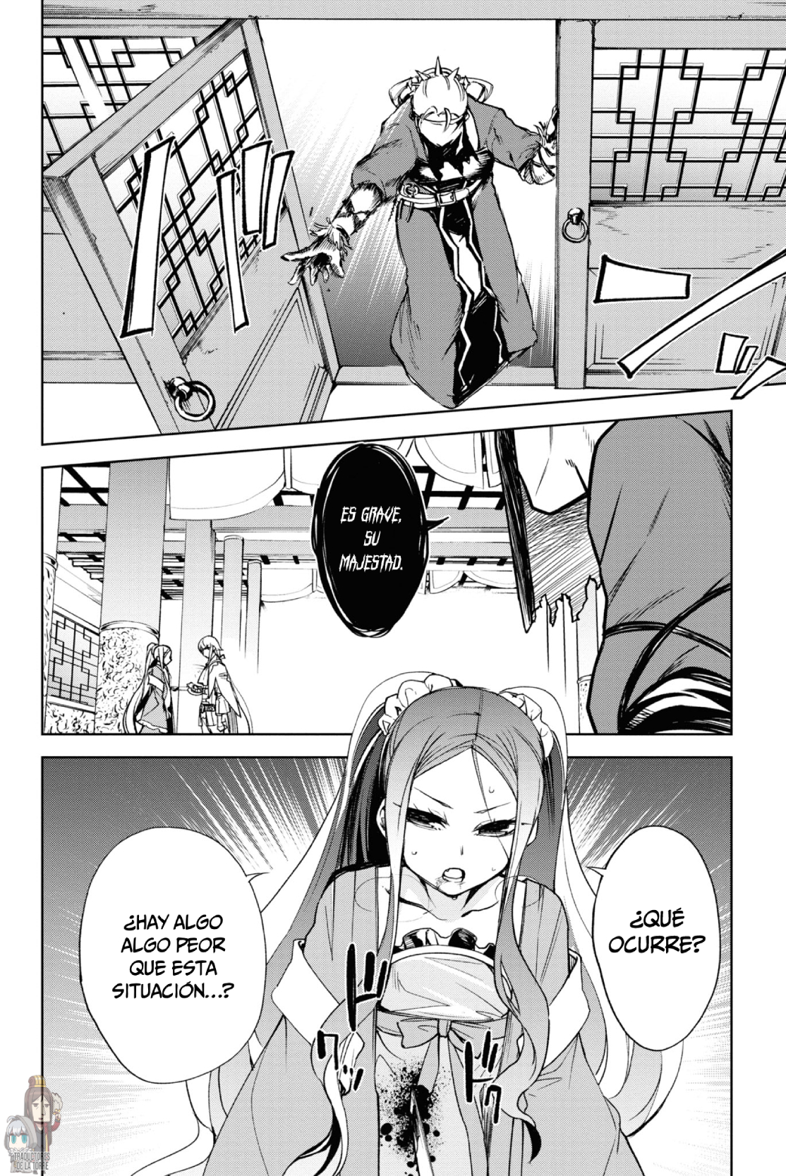 FATE/GRAND ORDER: EPIC OF REMNANT: PSEUDO-SINGULARITY II: WOMEN OF AGARTHA Capítulo 13 - Page 34