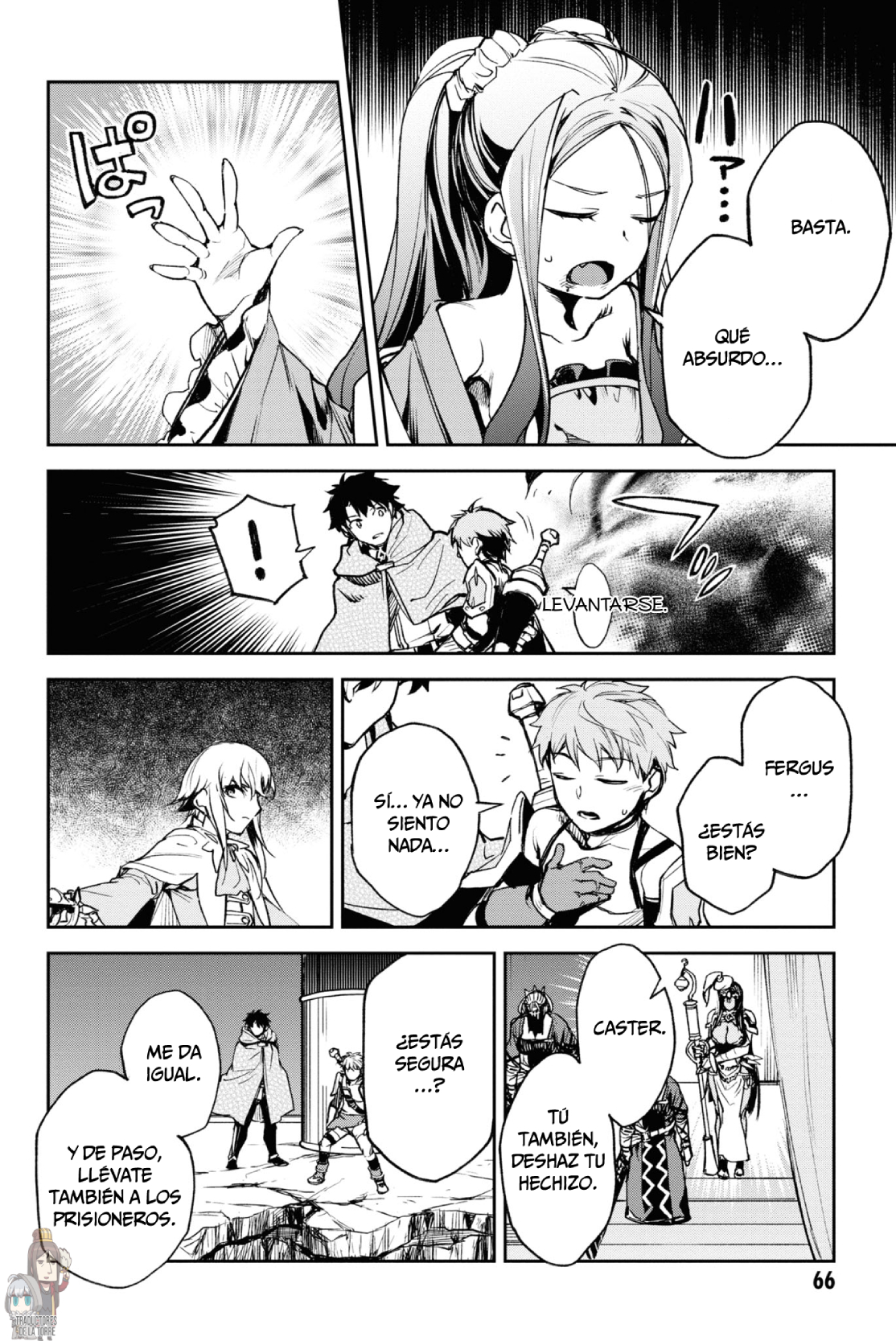 FATE/GRAND ORDER: EPIC OF REMNANT: PSEUDO-SINGULARITY II: WOMEN OF AGARTHA Capítulo 14 - Page 11