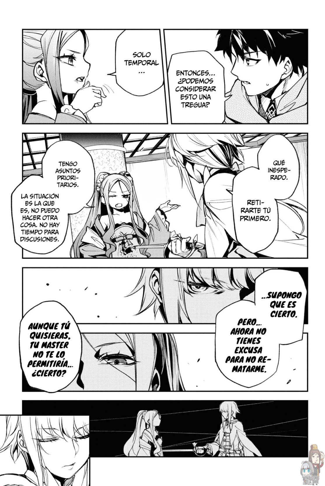 FATE/GRAND ORDER: EPIC OF REMNANT: PSEUDO-SINGULARITY II: WOMEN OF AGARTHA Capítulo 14 - Page 12