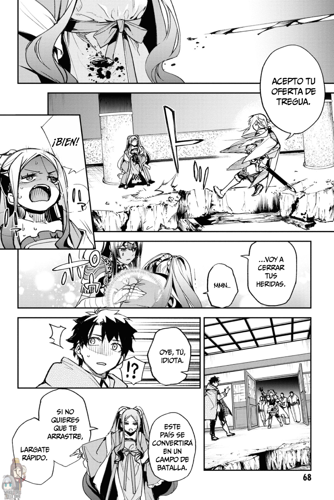 FATE/GRAND ORDER: EPIC OF REMNANT: PSEUDO-SINGULARITY II: WOMEN OF AGARTHA Capítulo 14 - Page 13