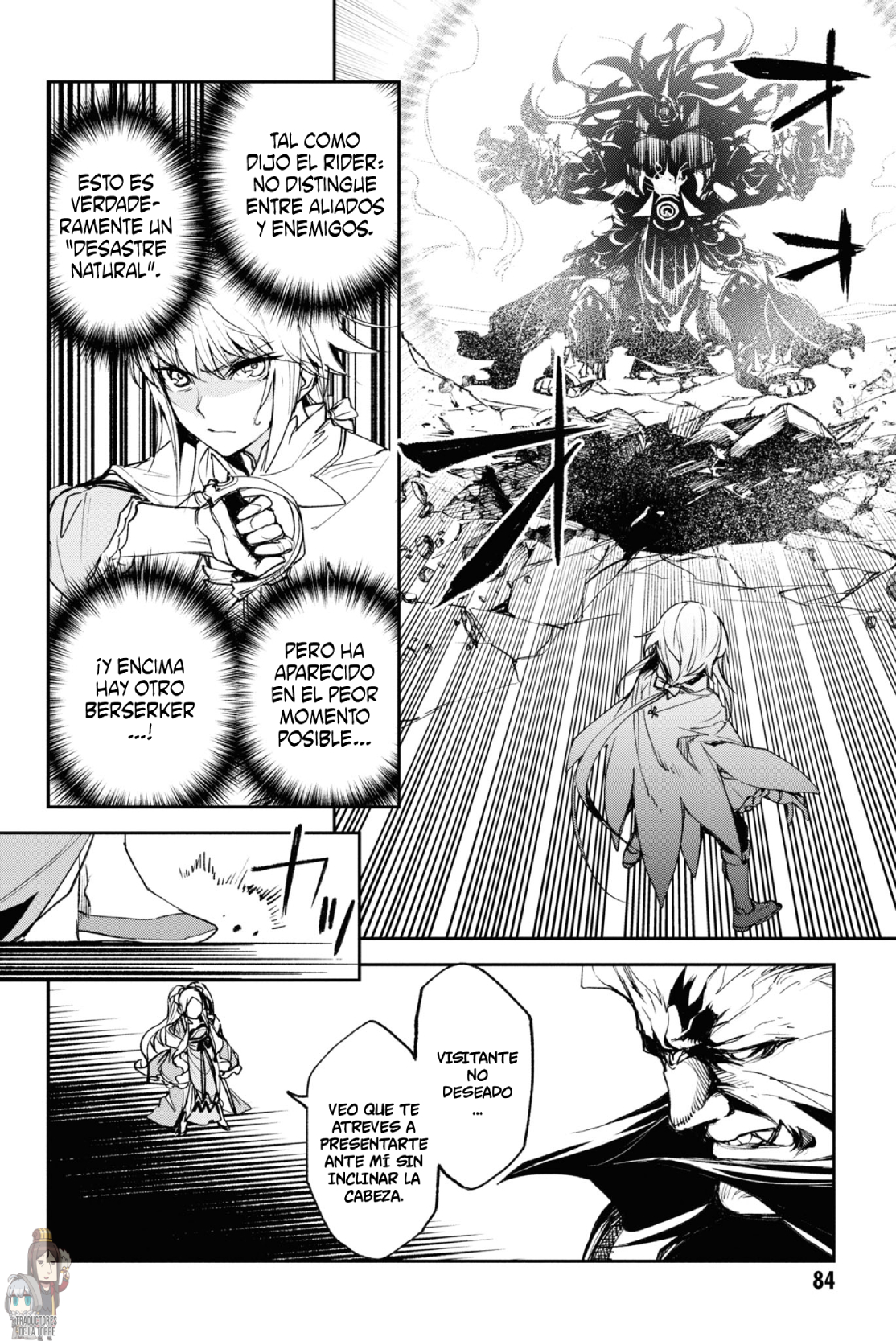 FATE/GRAND ORDER: EPIC OF REMNANT: PSEUDO-SINGULARITY II: WOMEN OF AGARTHA Capítulo 14 - Page 27