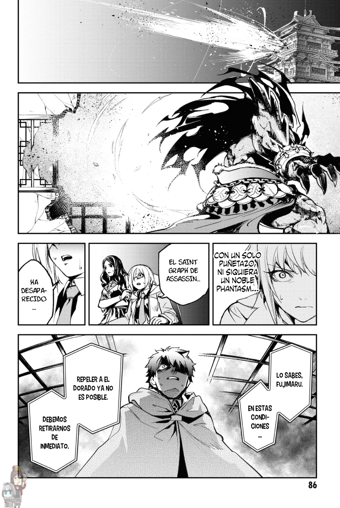 FATE/GRAND ORDER: EPIC OF REMNANT: PSEUDO-SINGULARITY II: WOMEN OF AGARTHA Capítulo 14 - Page 29