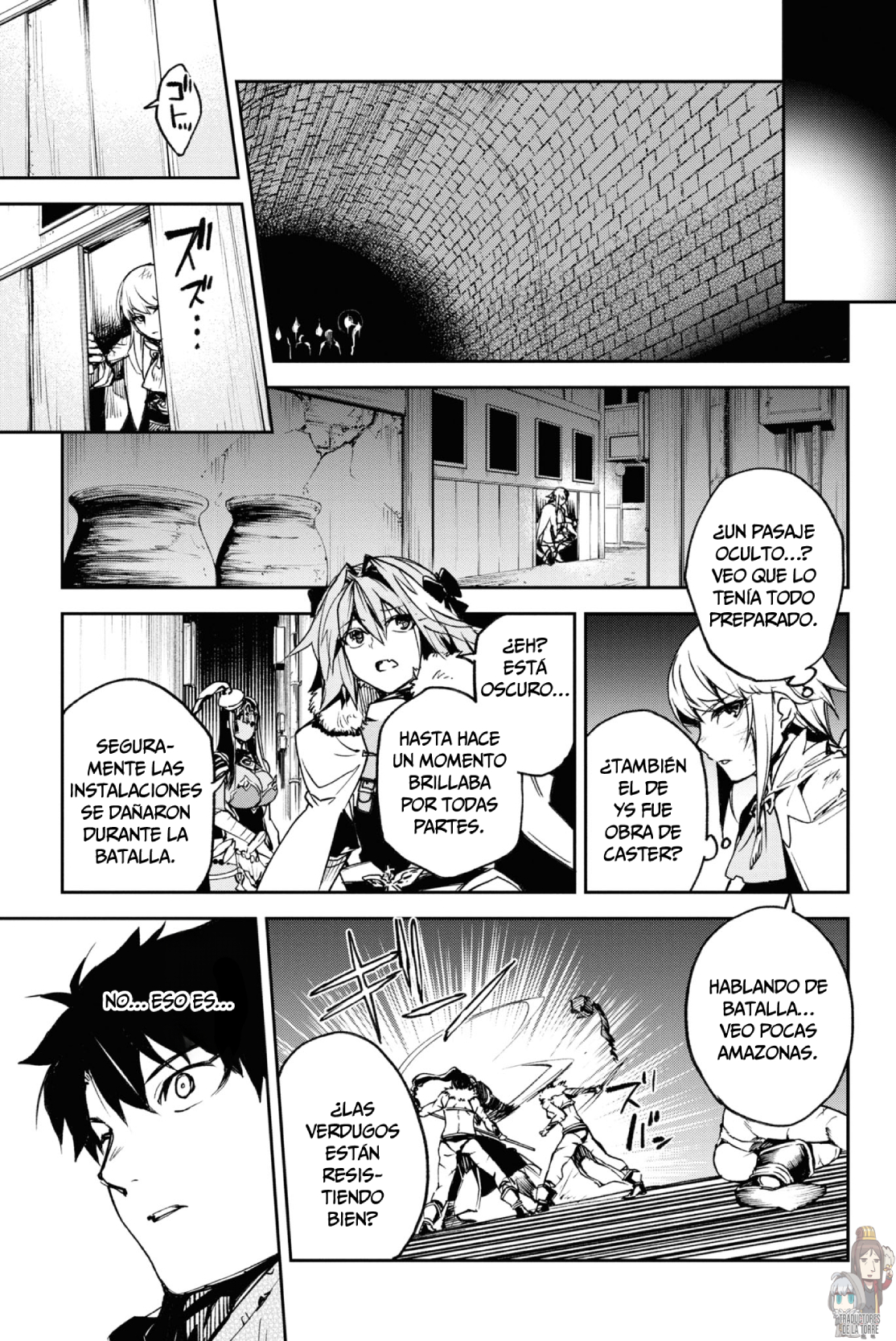 FATE/GRAND ORDER: EPIC OF REMNANT: PSEUDO-SINGULARITY II: WOMEN OF AGARTHA Capítulo 14 - Page 33