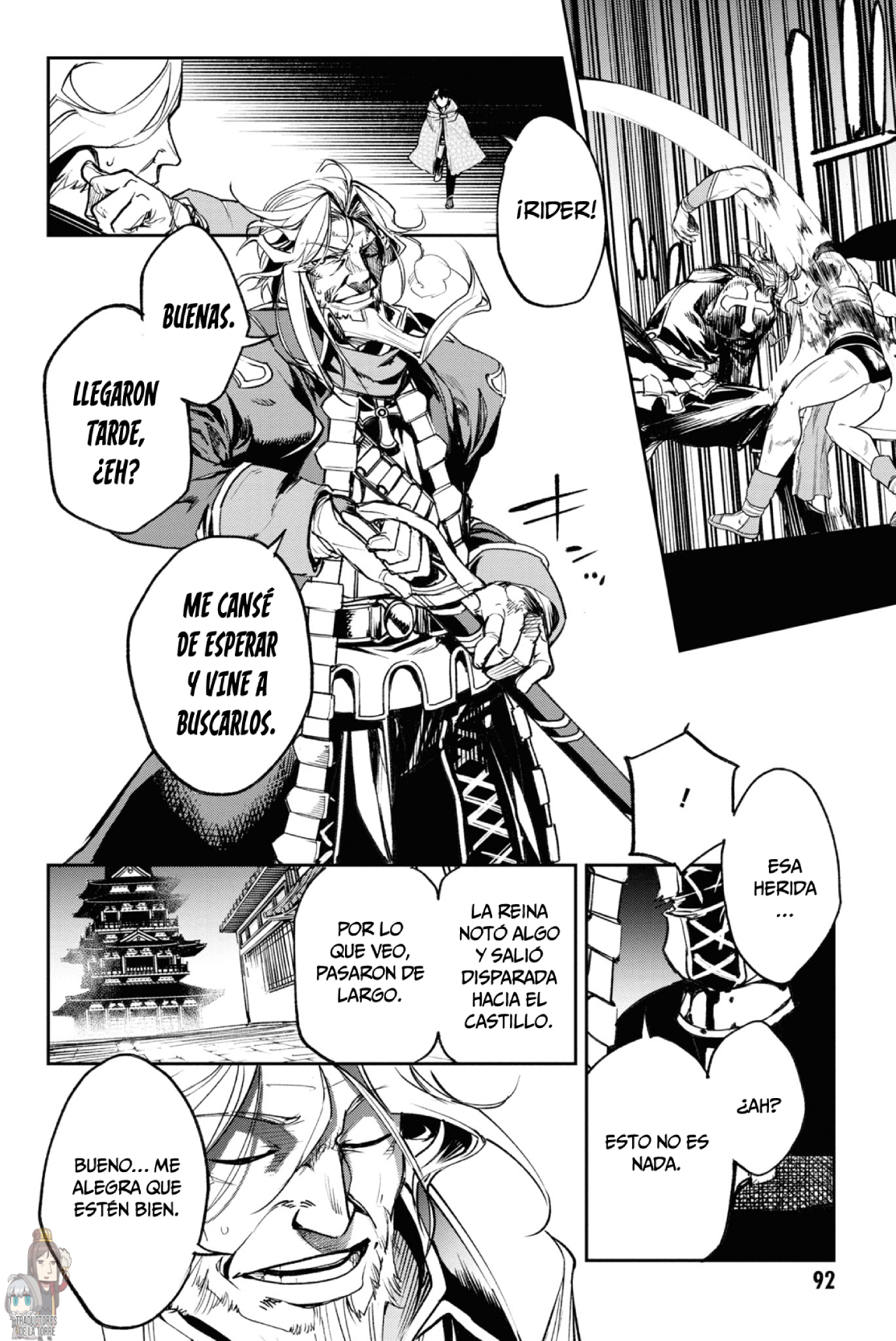 FATE/GRAND ORDER: EPIC OF REMNANT: PSEUDO-SINGULARITY II: WOMEN OF AGARTHA Capítulo 14 - Page 34