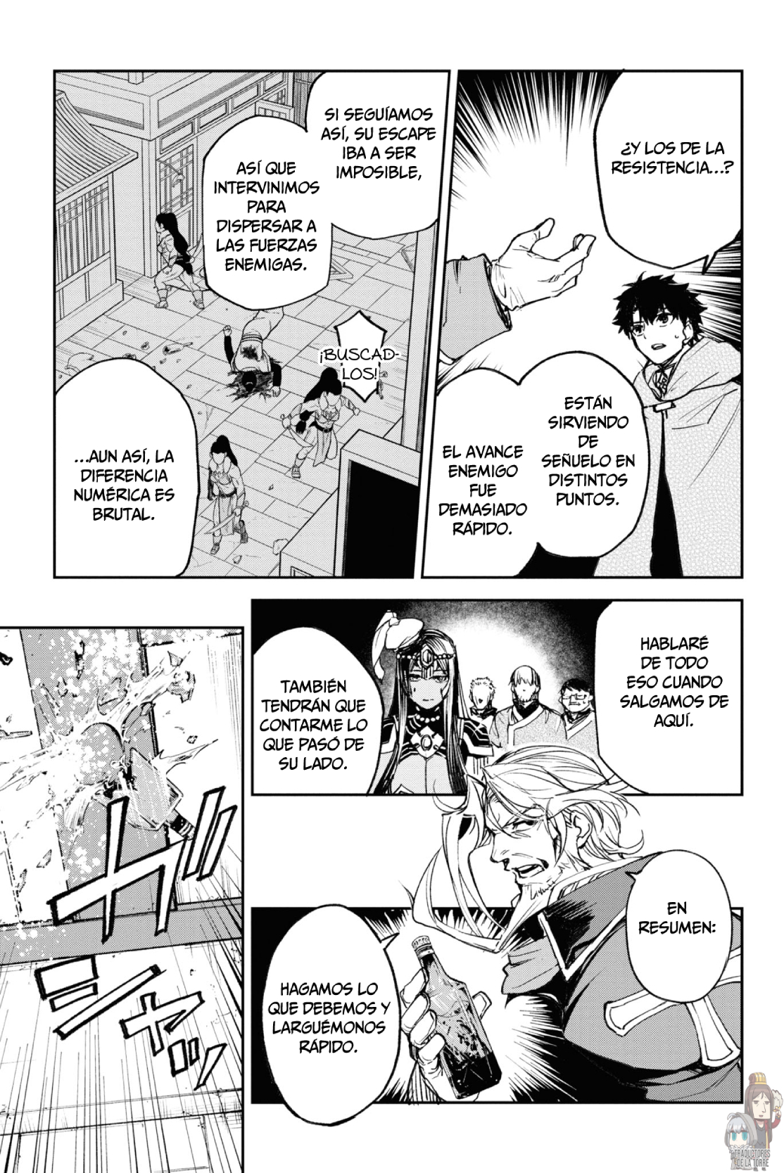 FATE/GRAND ORDER: EPIC OF REMNANT: PSEUDO-SINGULARITY II: WOMEN OF AGARTHA Capítulo 14 - Page 35