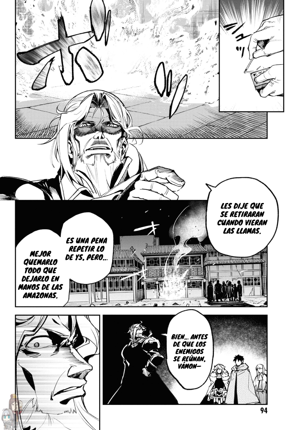 FATE/GRAND ORDER: EPIC OF REMNANT: PSEUDO-SINGULARITY II: WOMEN OF AGARTHA Capítulo 14 - Page 36