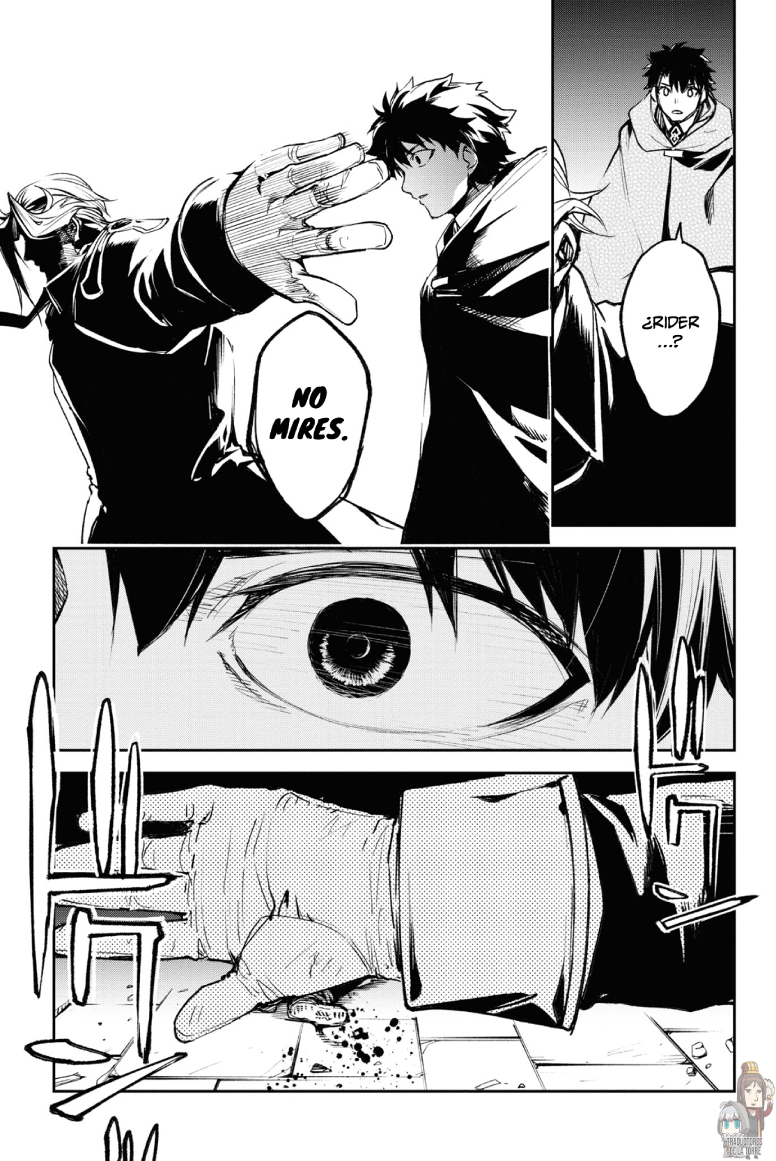 FATE/GRAND ORDER: EPIC OF REMNANT: PSEUDO-SINGULARITY II: WOMEN OF AGARTHA Capítulo 14 - Page 37