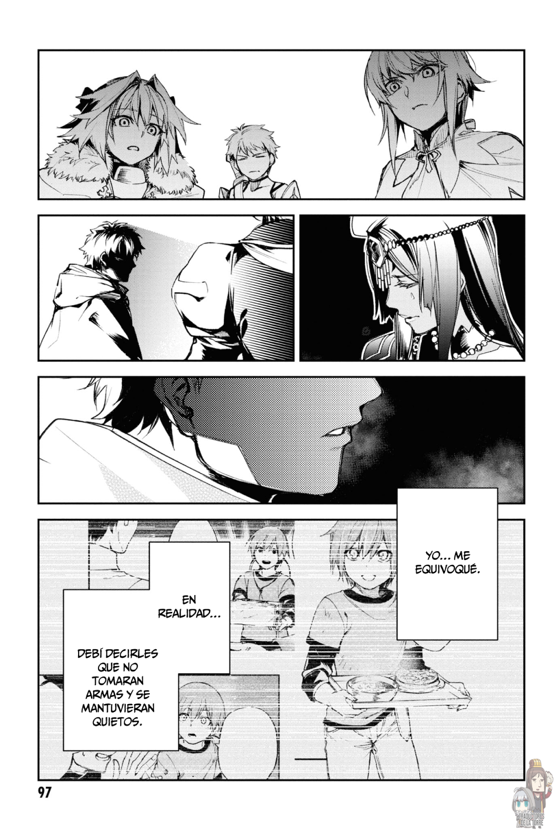 FATE/GRAND ORDER: EPIC OF REMNANT: PSEUDO-SINGULARITY II: WOMEN OF AGARTHA Capítulo 14 - Page 39