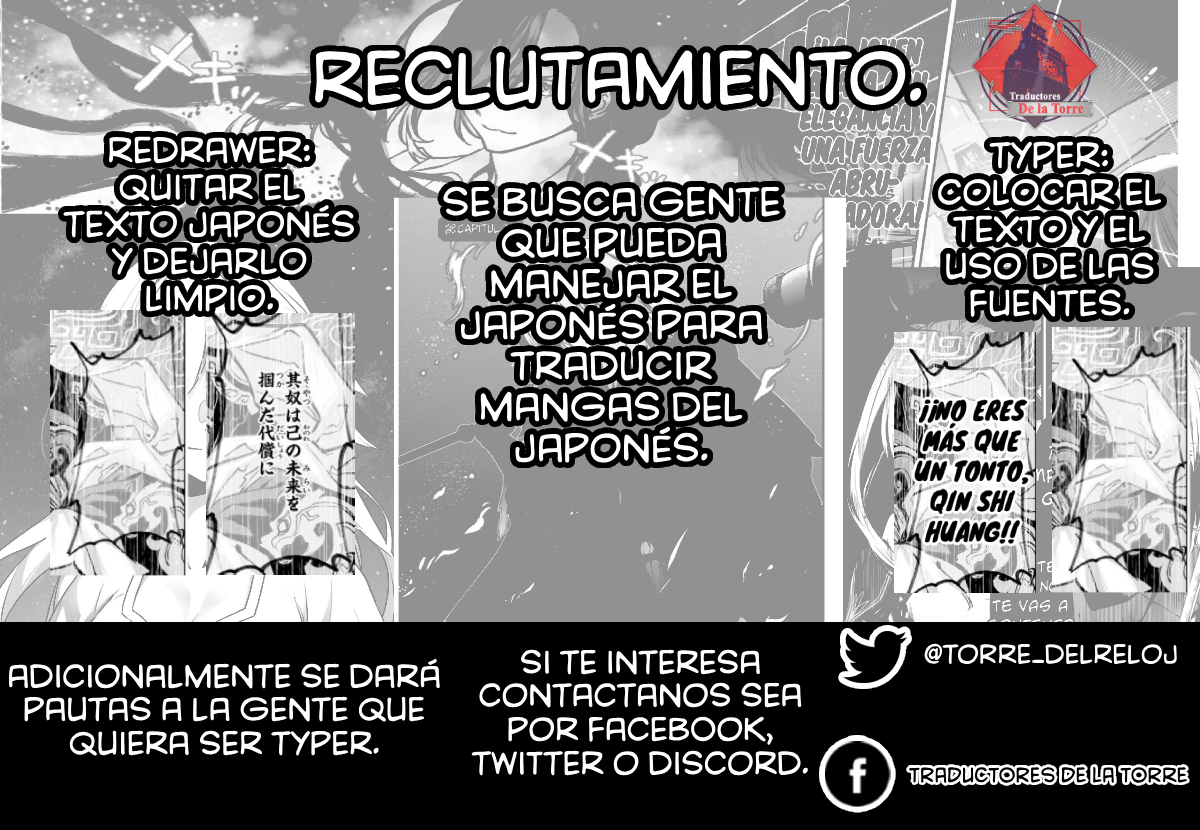 FATE/GRAND ORDER: EPIC OF REMNANT: PSEUDO-SINGULARITY II: WOMEN OF AGARTHA Capítulo 14 - Page 41