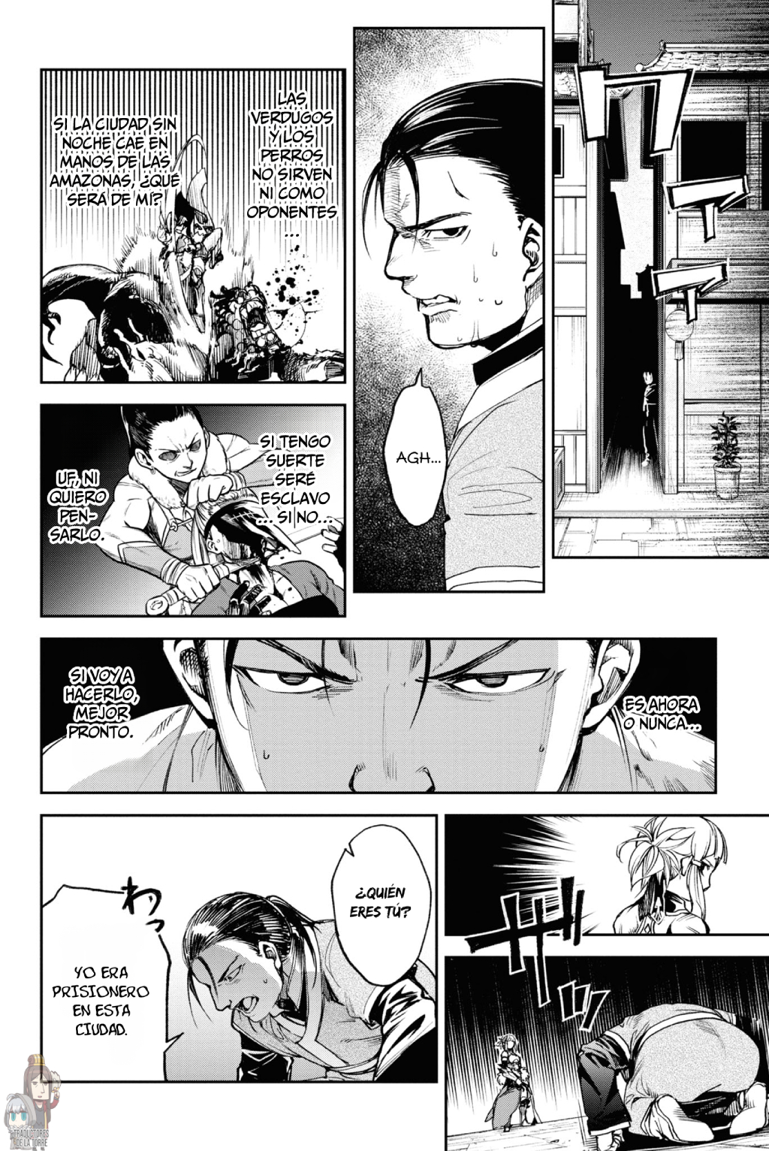 FATE/GRAND ORDER: EPIC OF REMNANT: PSEUDO-SINGULARITY II: WOMEN OF AGARTHA Capítulo 14 - Page 7