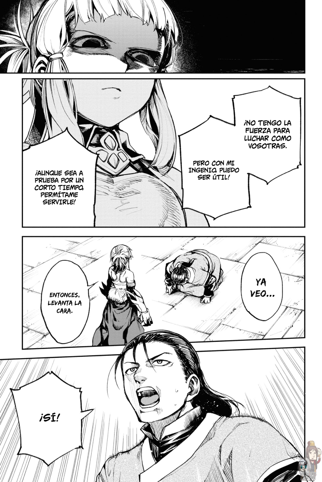 FATE/GRAND ORDER: EPIC OF REMNANT: PSEUDO-SINGULARITY II: WOMEN OF AGARTHA Capítulo 14 - Page 8