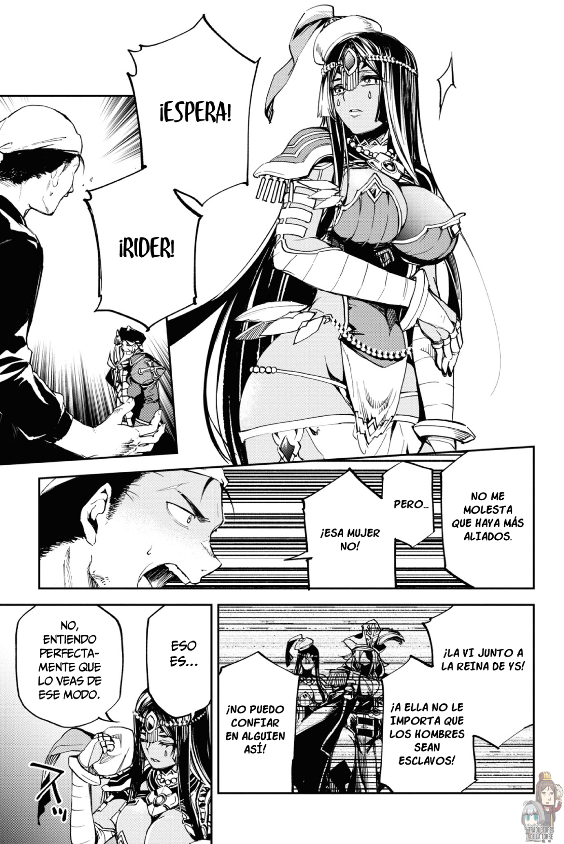 FATE/GRAND ORDER: EPIC OF REMNANT: PSEUDO-SINGULARITY II: WOMEN OF AGARTHA Capítulo 15 - Page 10