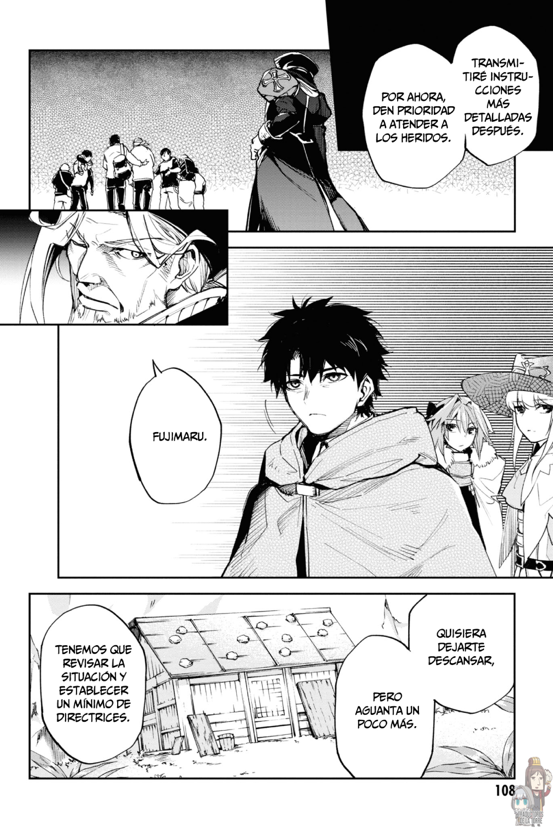 FATE/GRAND ORDER: EPIC OF REMNANT: PSEUDO-SINGULARITY II: WOMEN OF AGARTHA Capítulo 15 - Page 13
