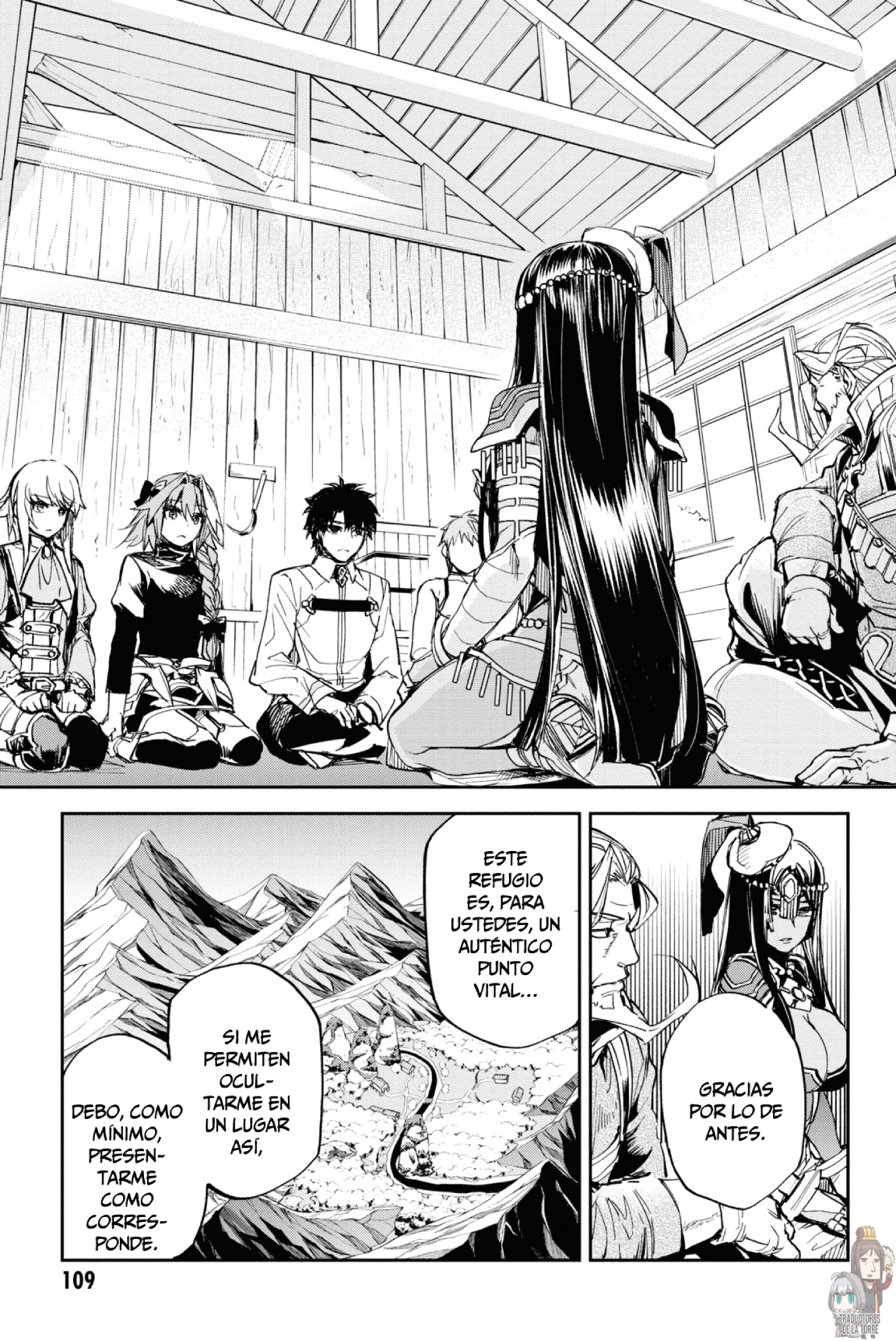 FATE/GRAND ORDER: EPIC OF REMNANT: PSEUDO-SINGULARITY II: WOMEN OF AGARTHA Capítulo 15 - Page 14