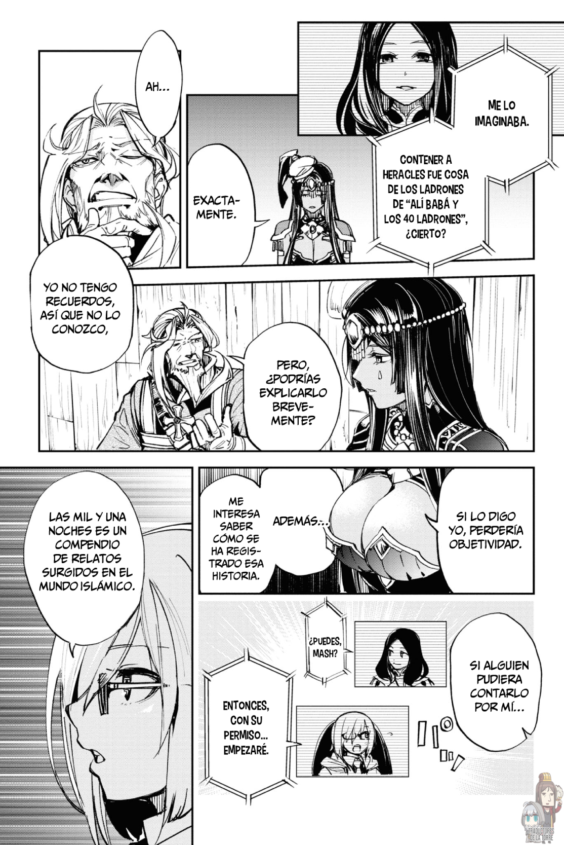 FATE/GRAND ORDER: EPIC OF REMNANT: PSEUDO-SINGULARITY II: WOMEN OF AGARTHA Capítulo 15 - Page 16