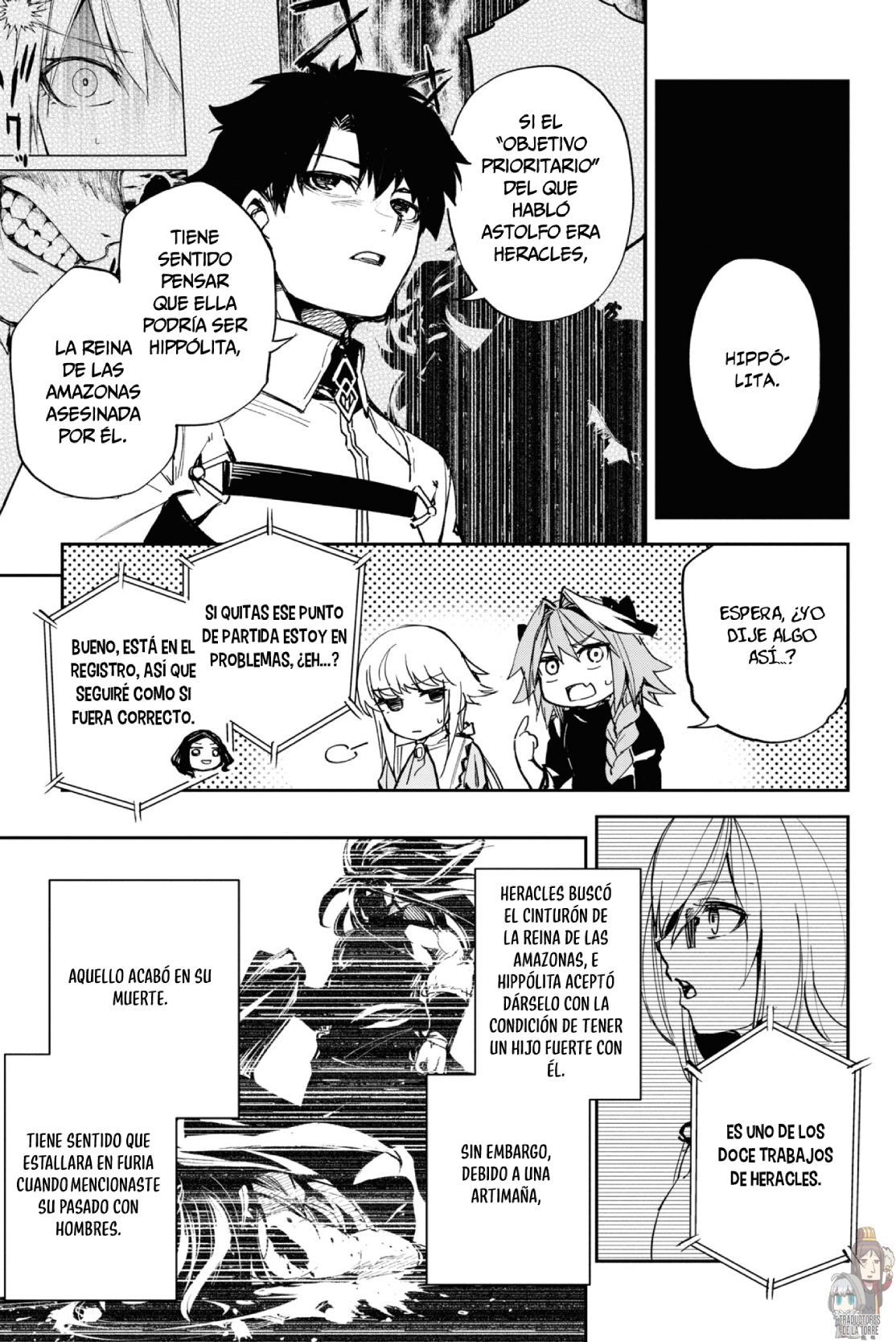 FATE/GRAND ORDER: EPIC OF REMNANT: PSEUDO-SINGULARITY II: WOMEN OF AGARTHA Capítulo 15 - Page 23
