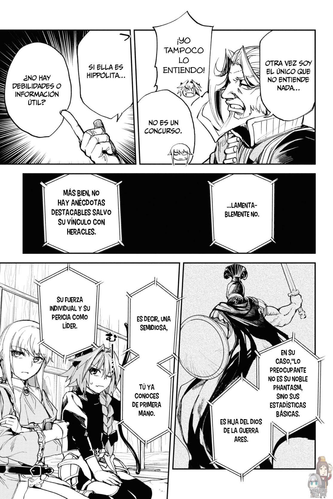 FATE/GRAND ORDER: EPIC OF REMNANT: PSEUDO-SINGULARITY II: WOMEN OF AGARTHA Capítulo 15 - Page 25