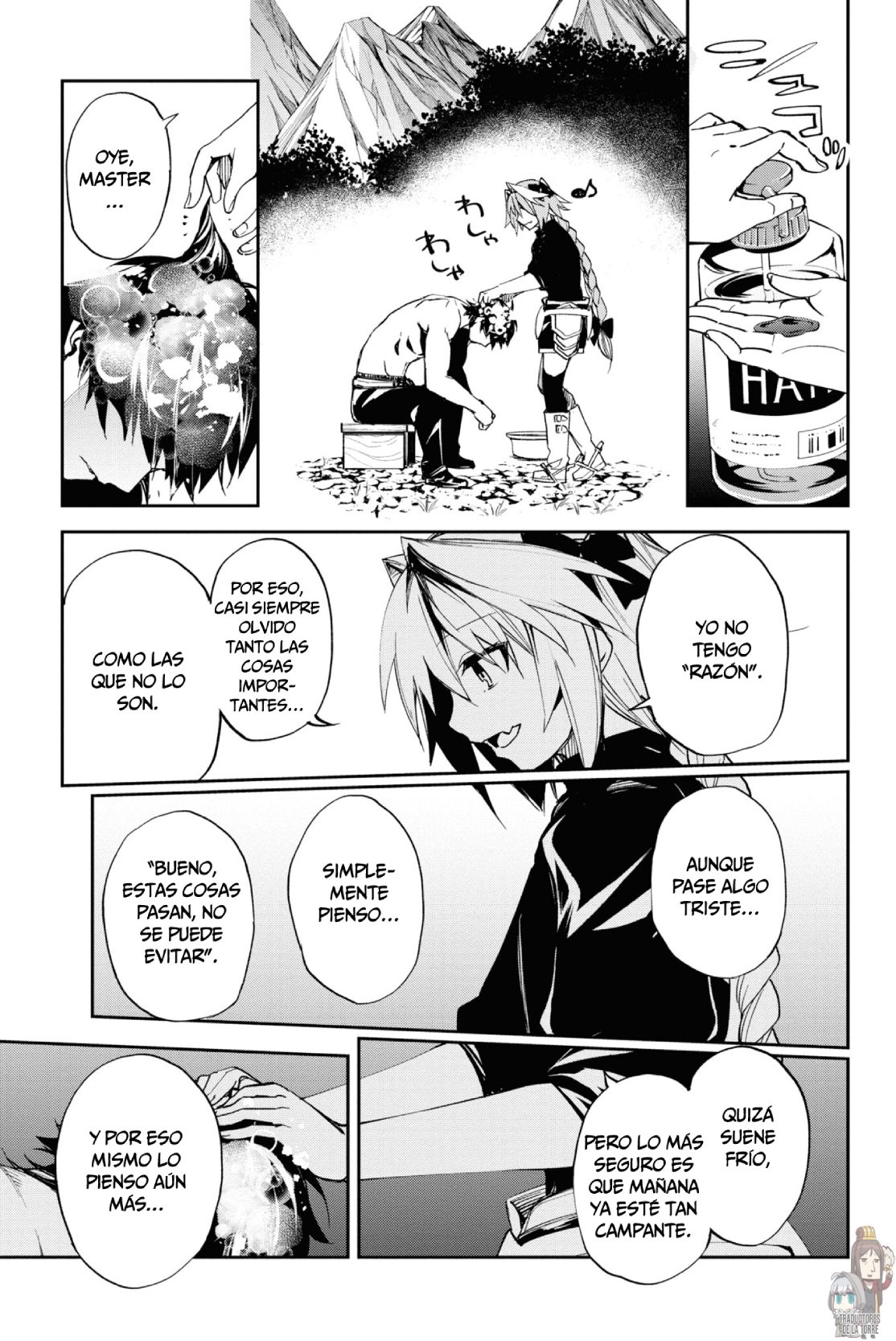 FATE/GRAND ORDER: EPIC OF REMNANT: PSEUDO-SINGULARITY II: WOMEN OF AGARTHA Capítulo 15 - Page 36
