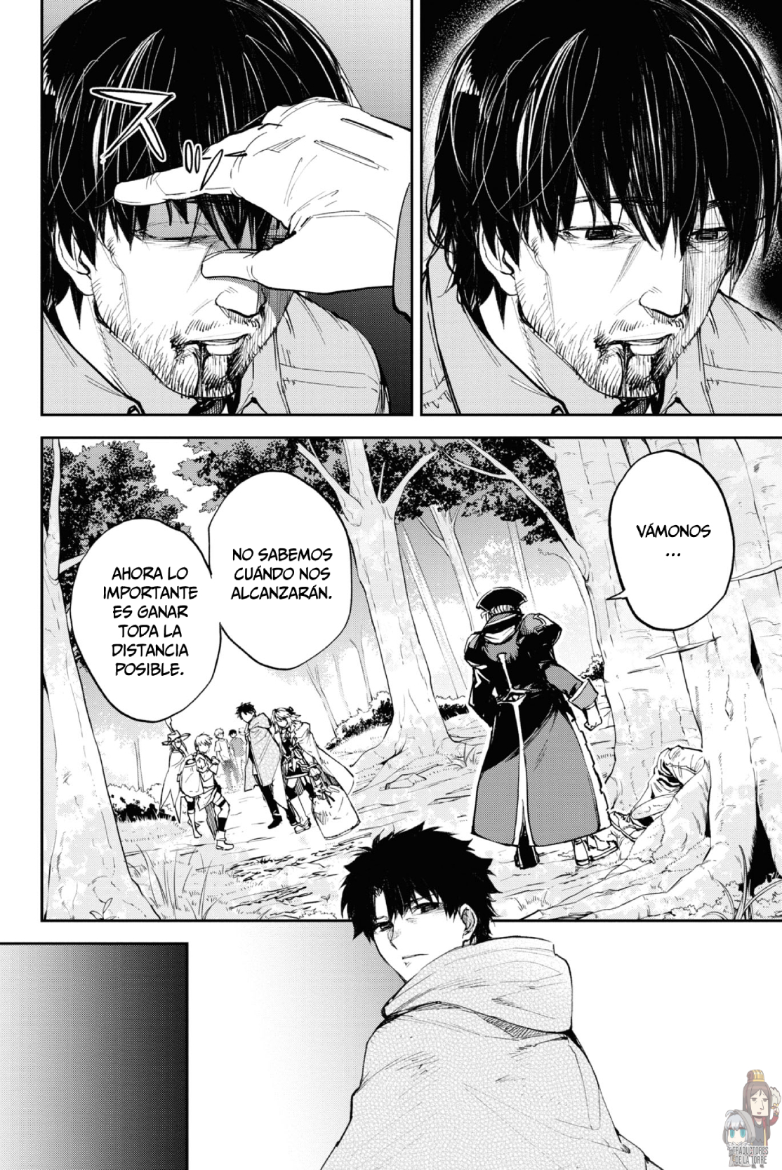 FATE/GRAND ORDER: EPIC OF REMNANT: PSEUDO-SINGULARITY II: WOMEN OF AGARTHA Capítulo 15 - Page 5